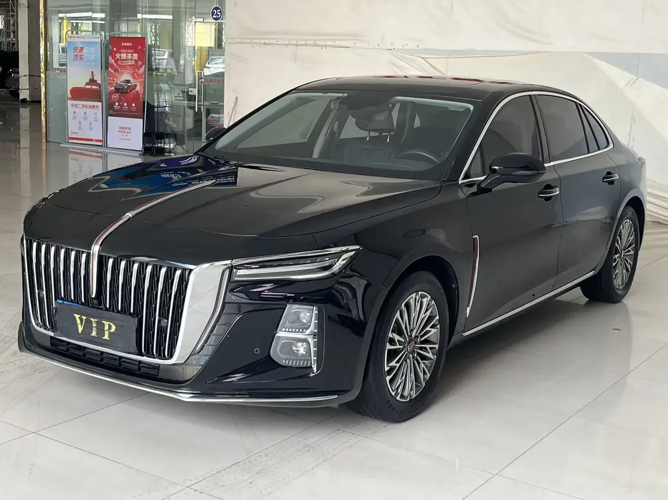 Hongqi H5
