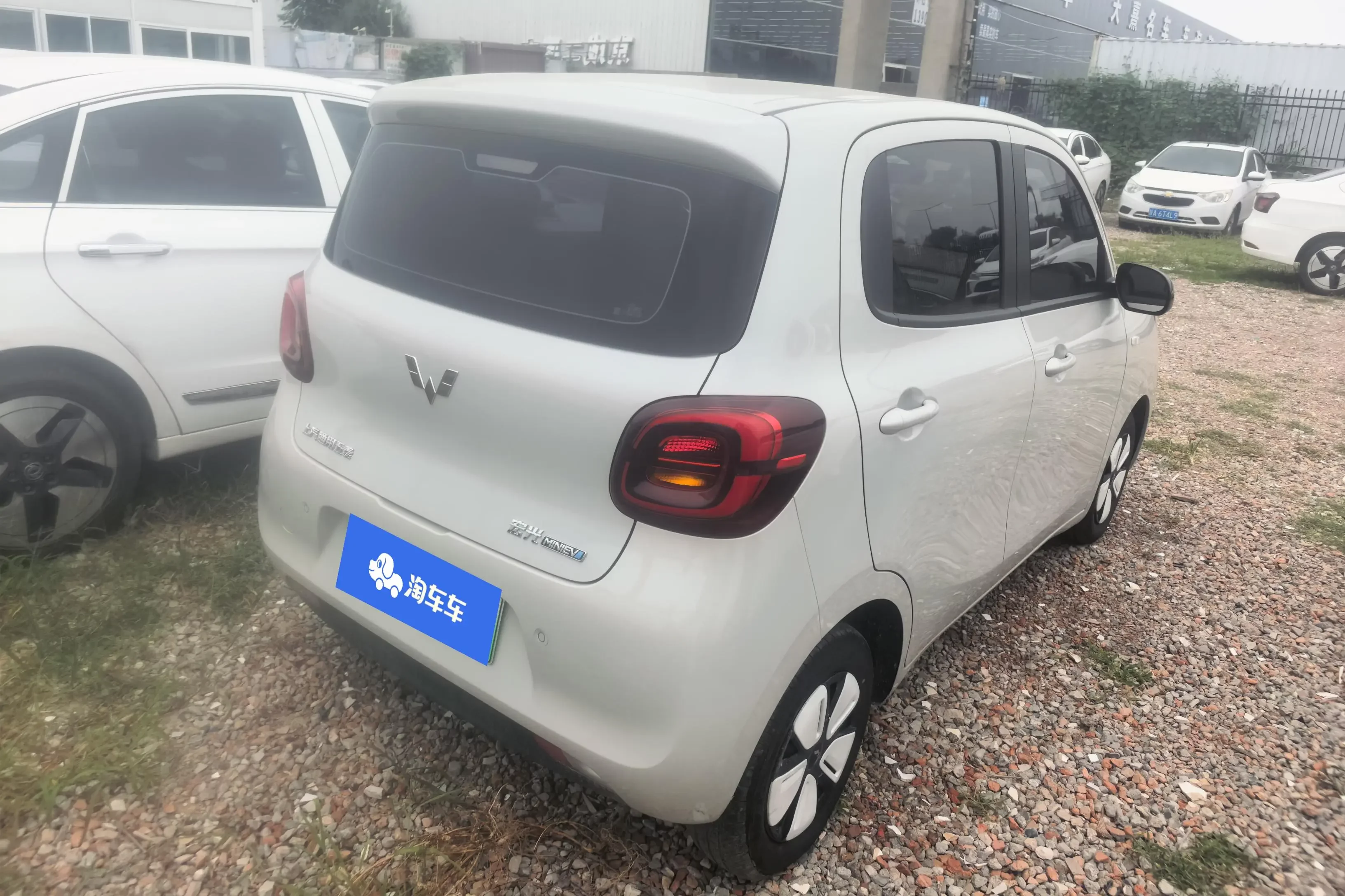 Wuling Hongguang MINIEV