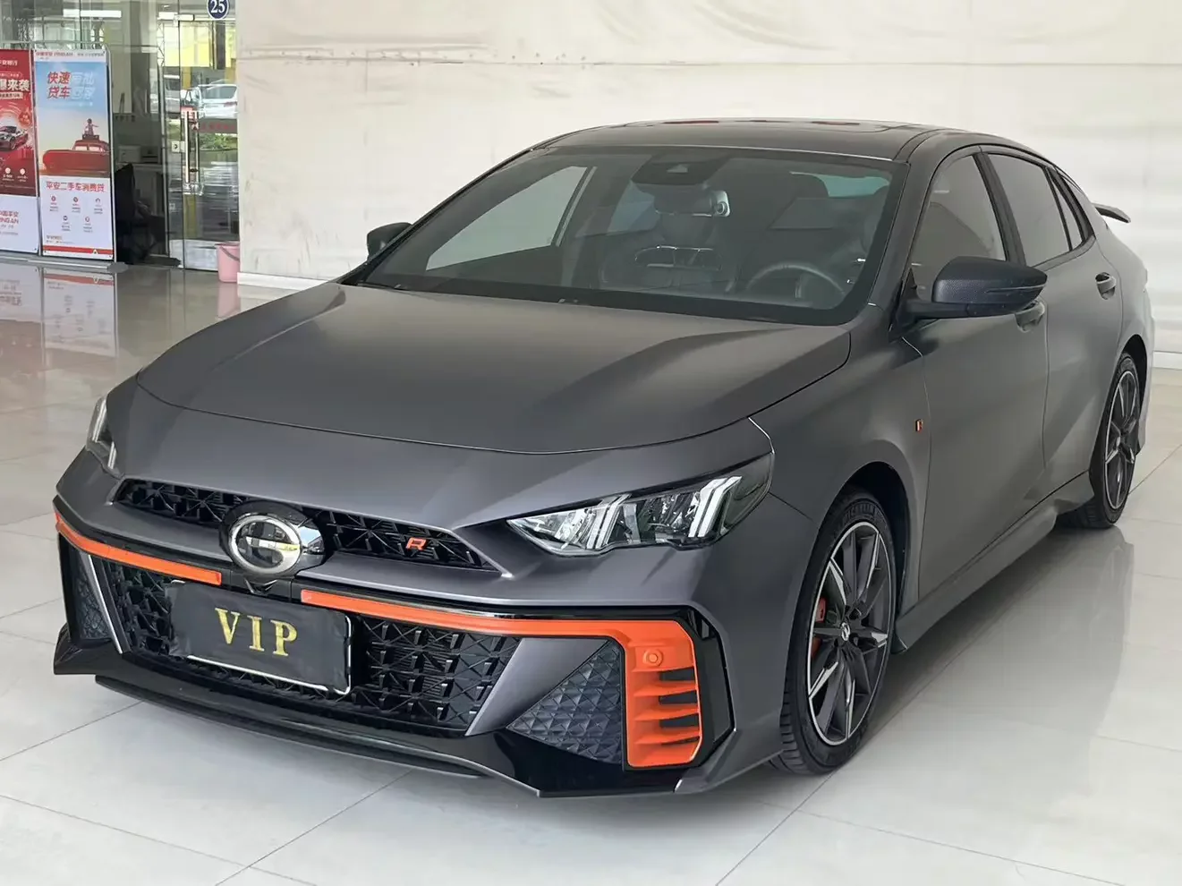 GAC Trumpchi Empow