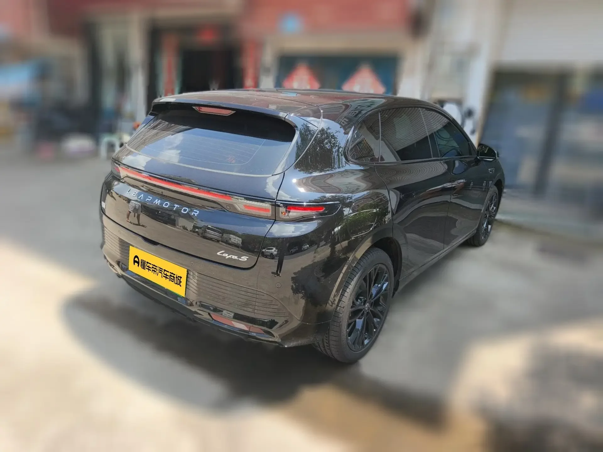 Leapmotor Lafa5