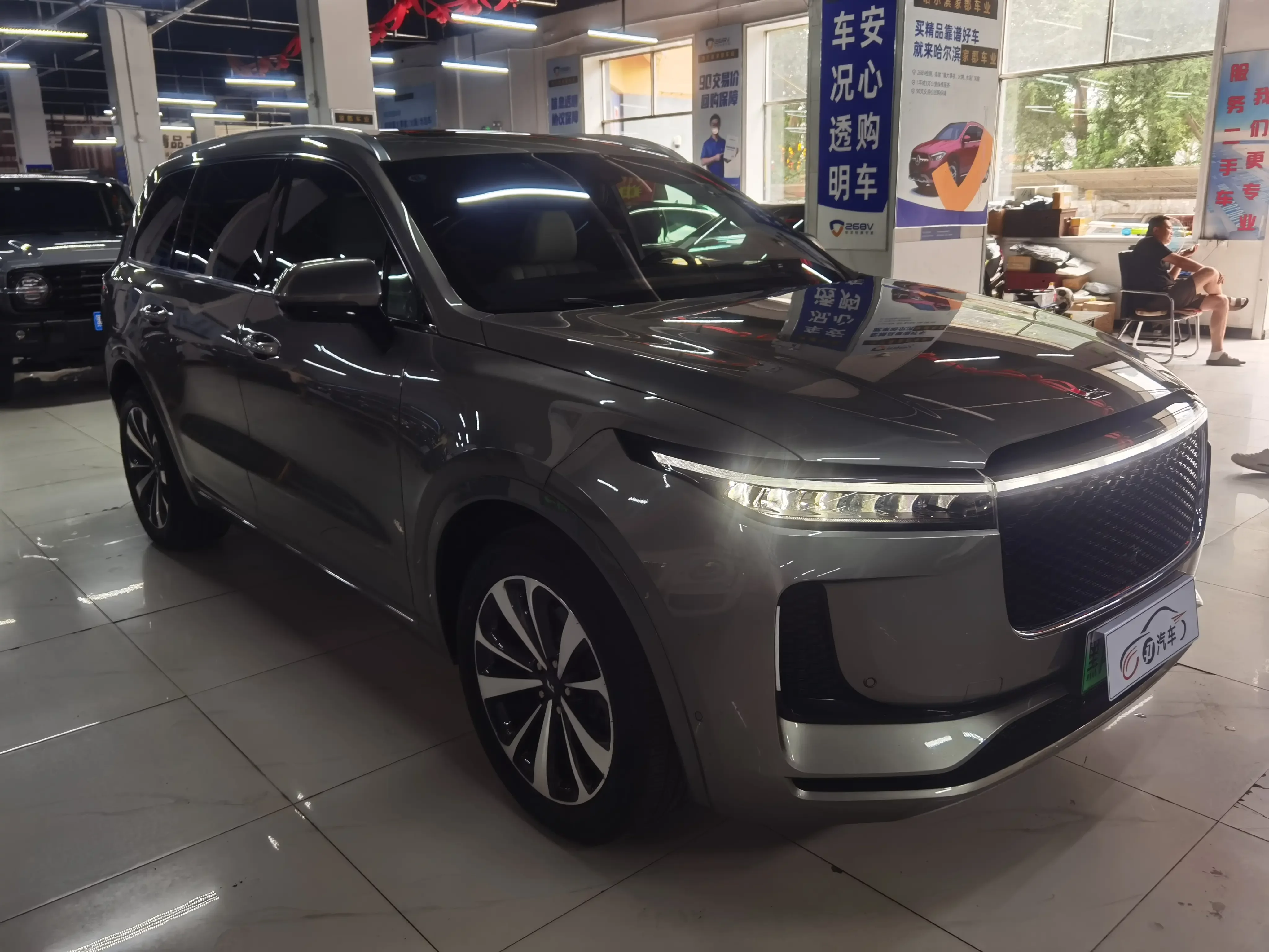 Li ONE (Ideal ONE)