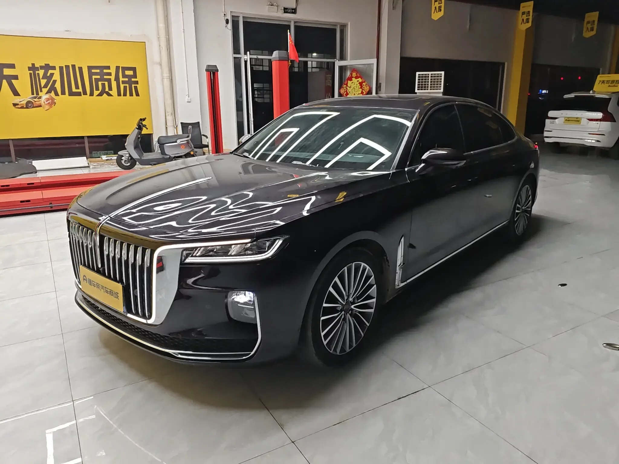 Hongqi H9