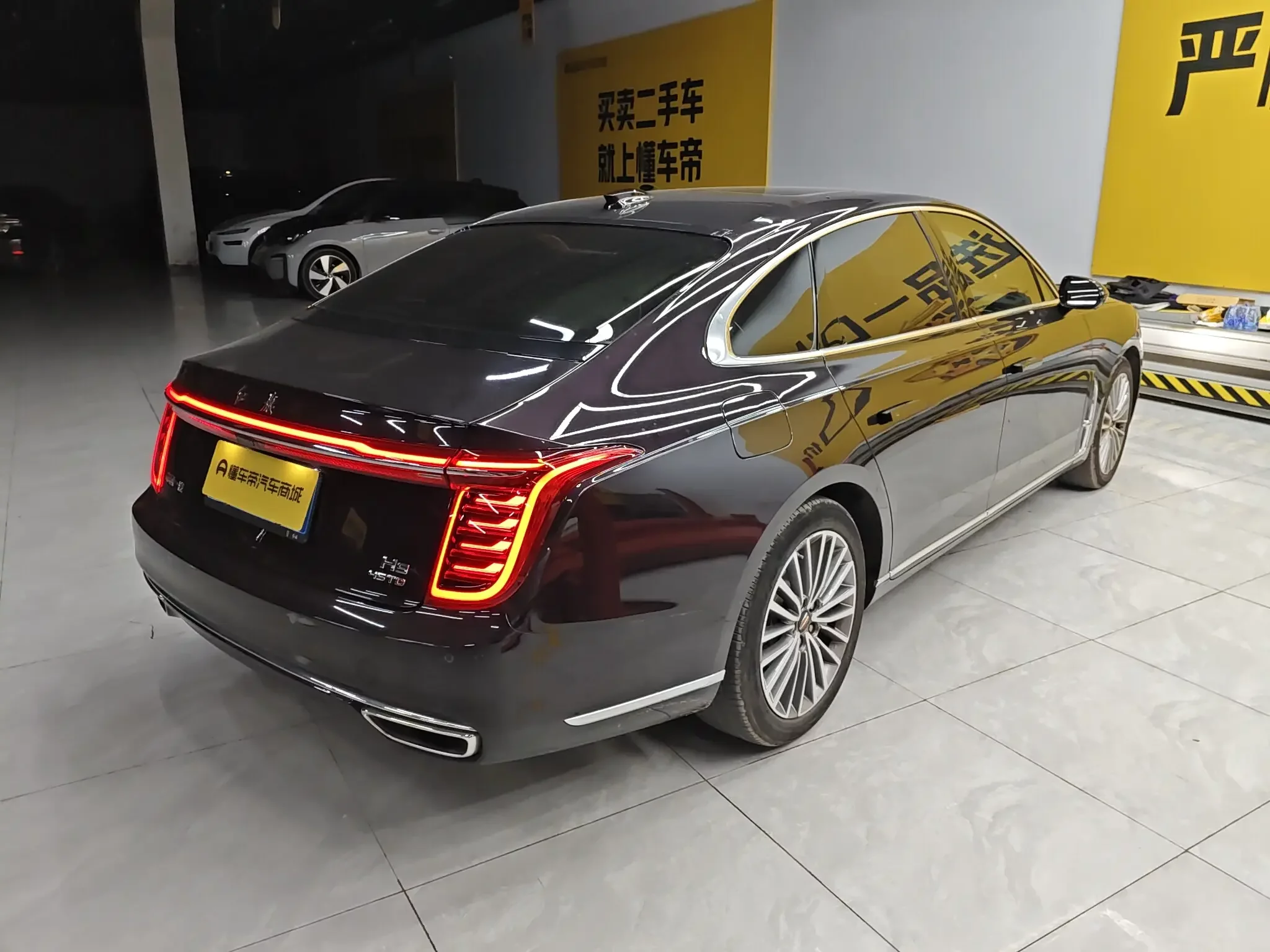 Hongqi H9