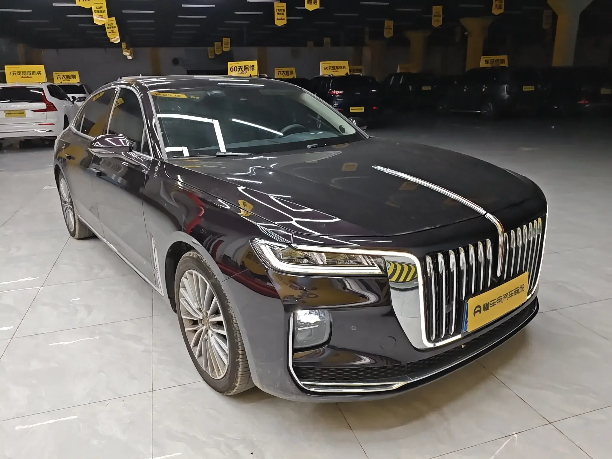 Hongqi H9