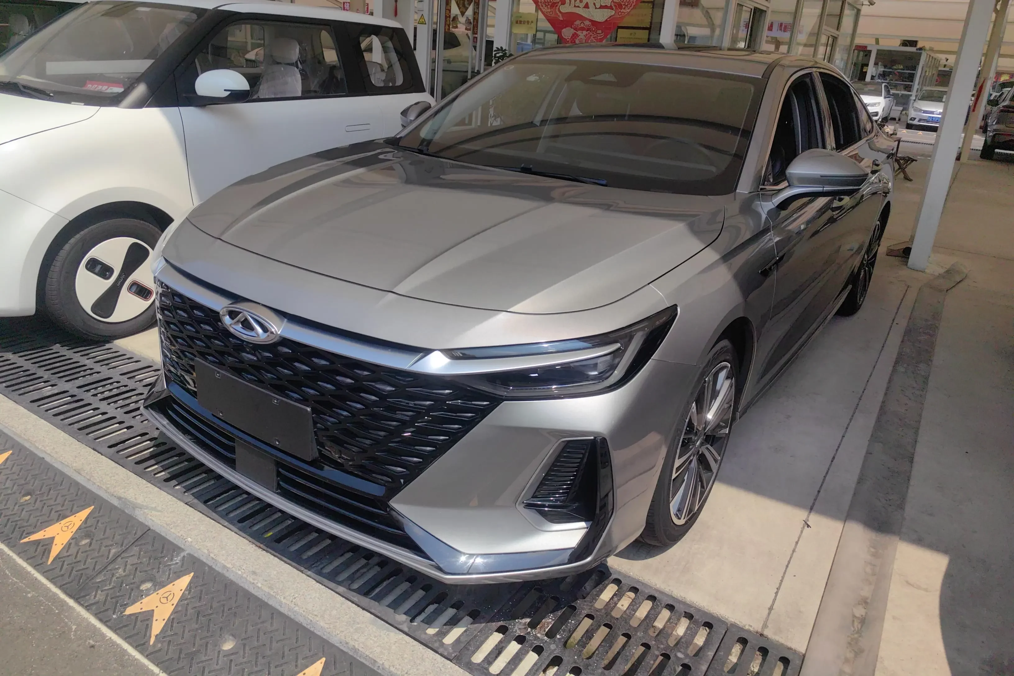 Chery Arrizo 8