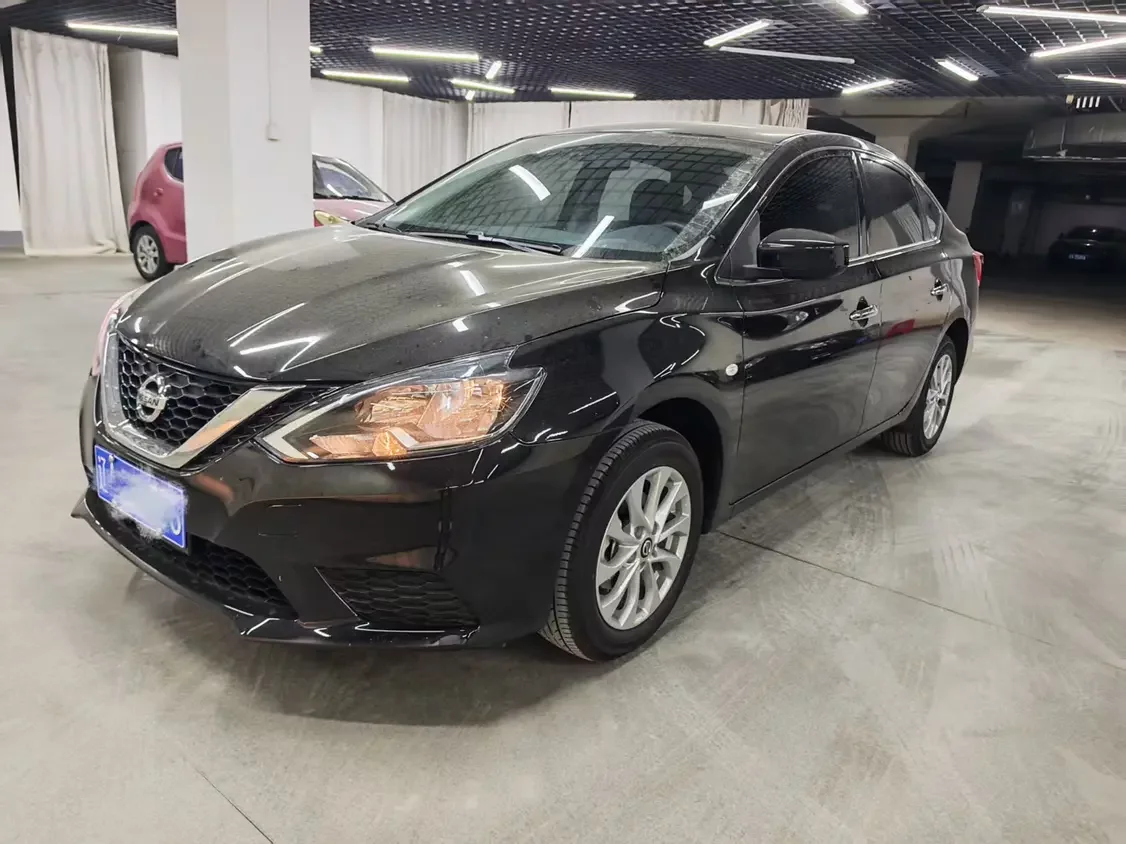 Nissan Sylphy