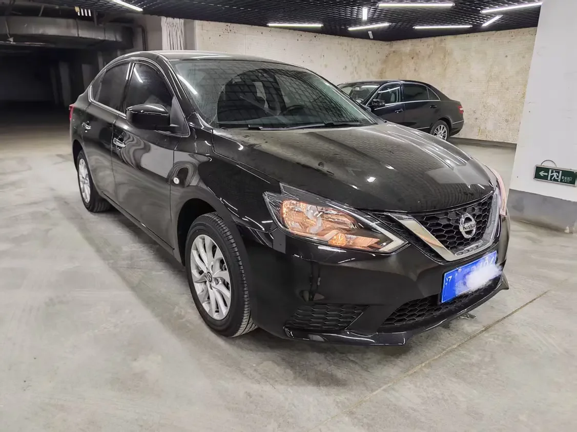 Nissan Sylphy