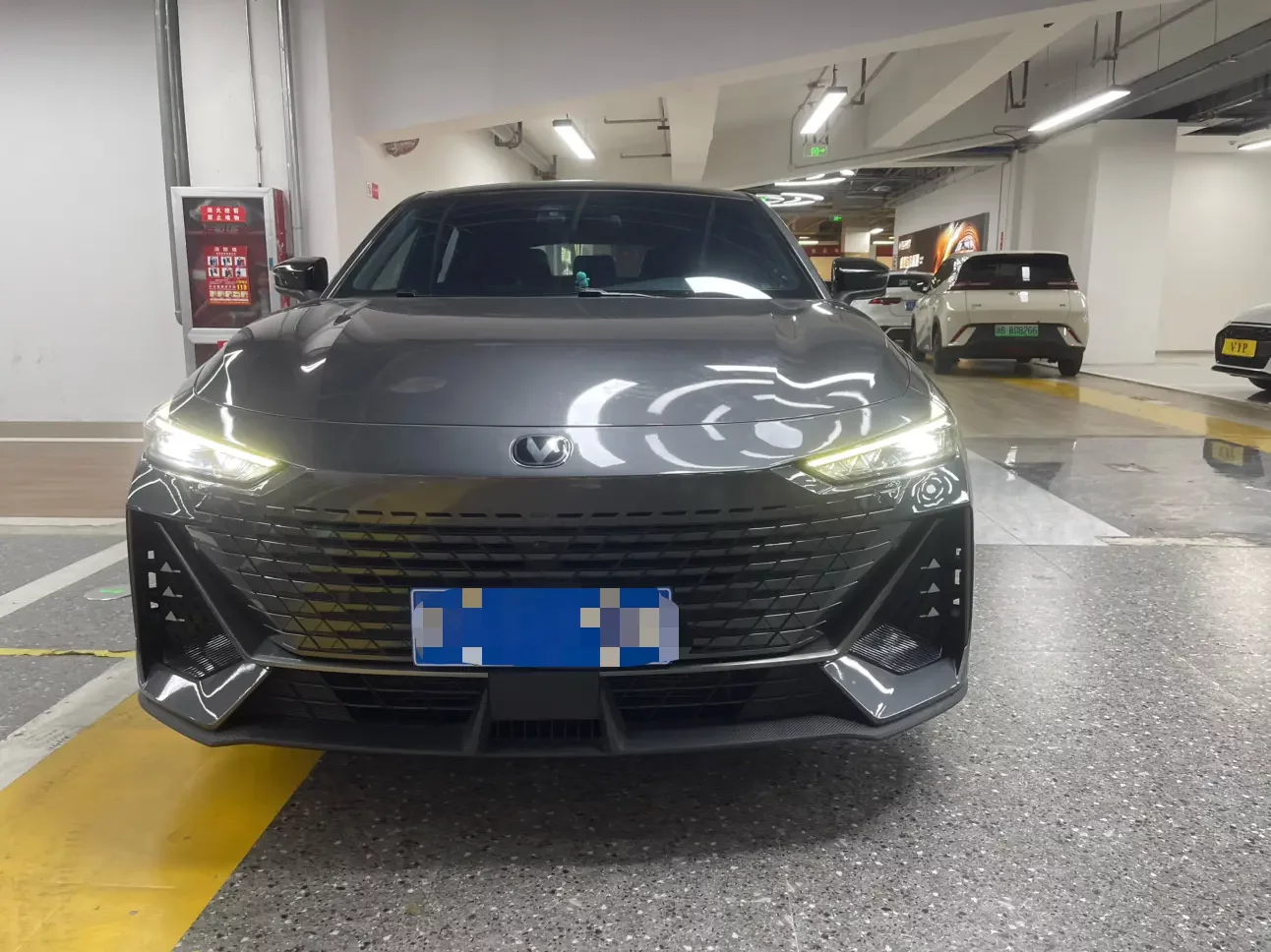 Changan UNI-V