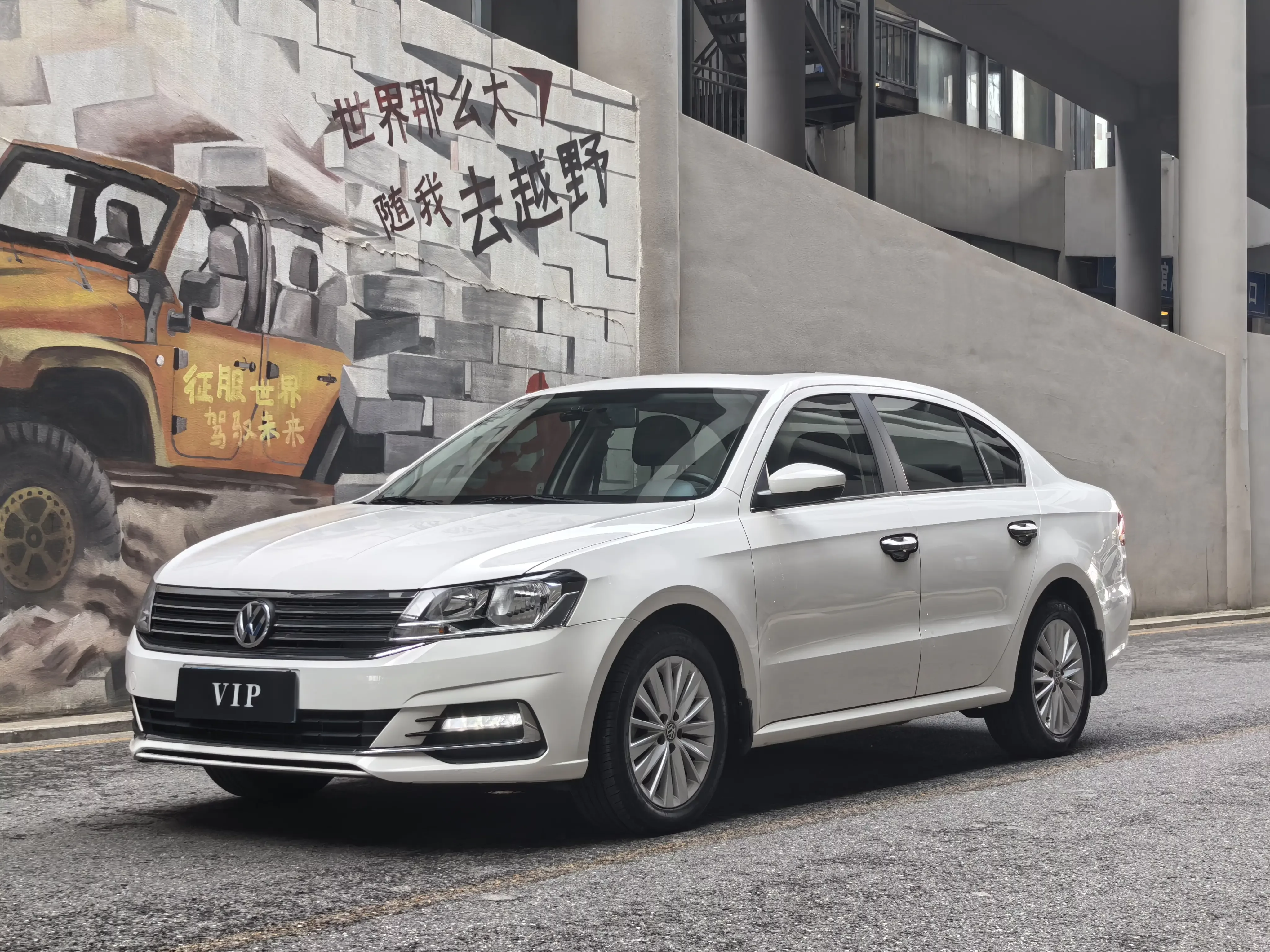 Volkswagen Lavida