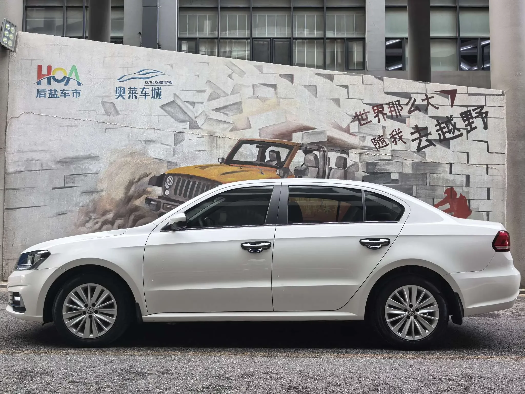 Volkswagen Lavida