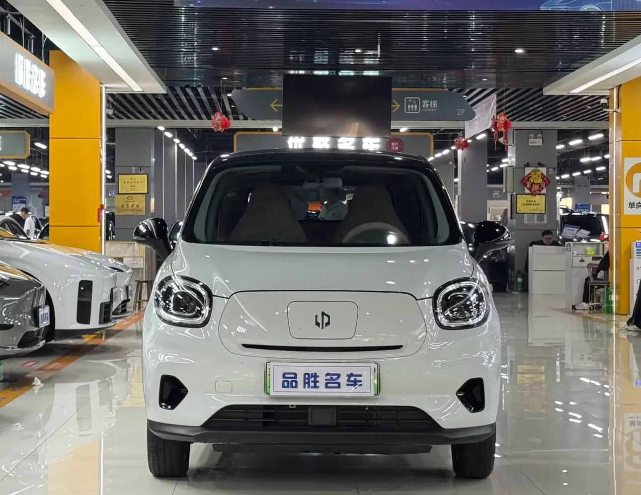 Leapmotor Zero running T03