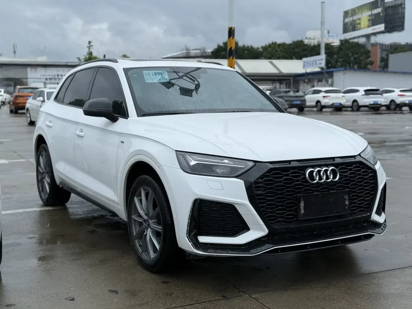 Audi Q5L
