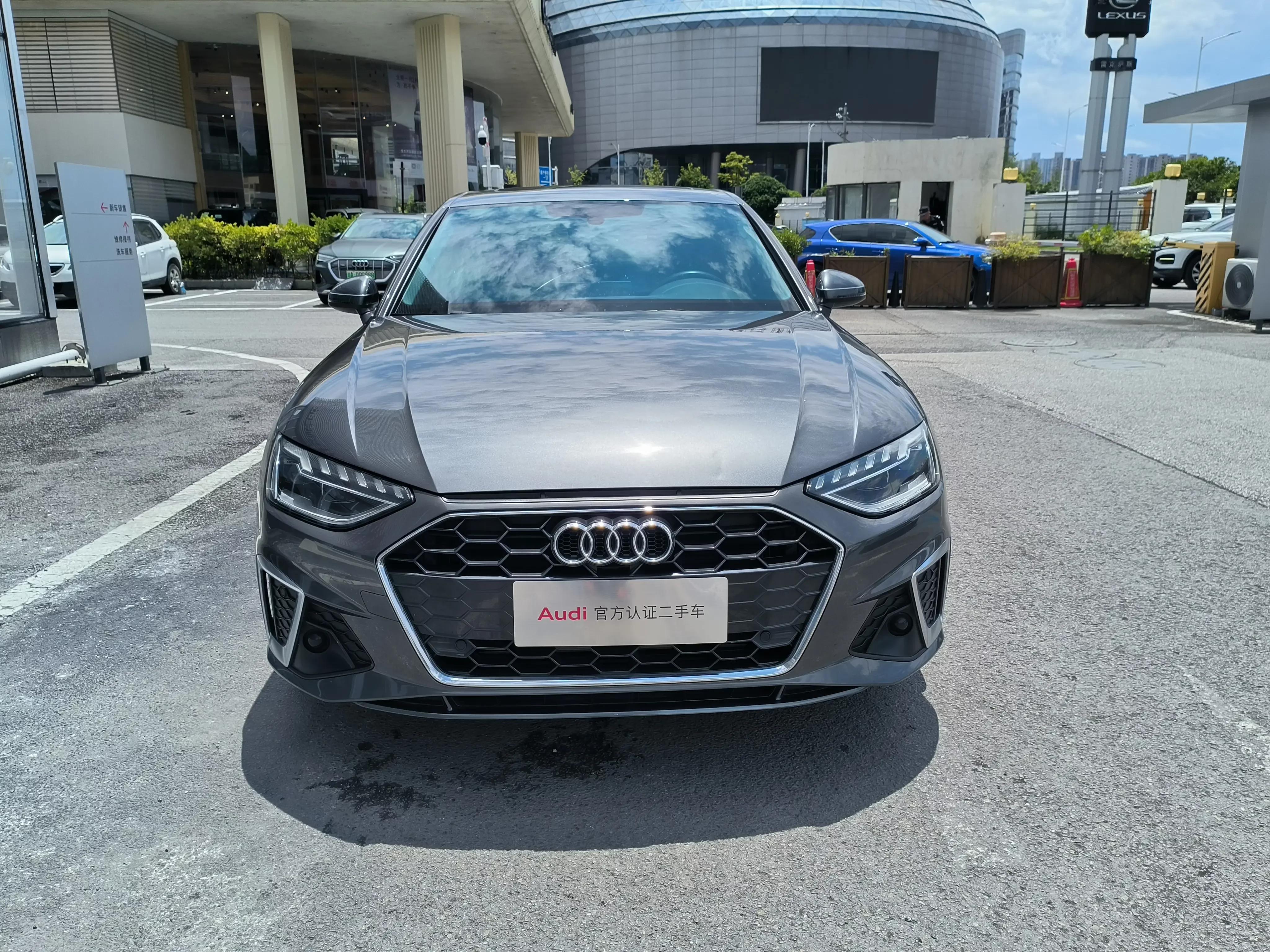 Audi A4L