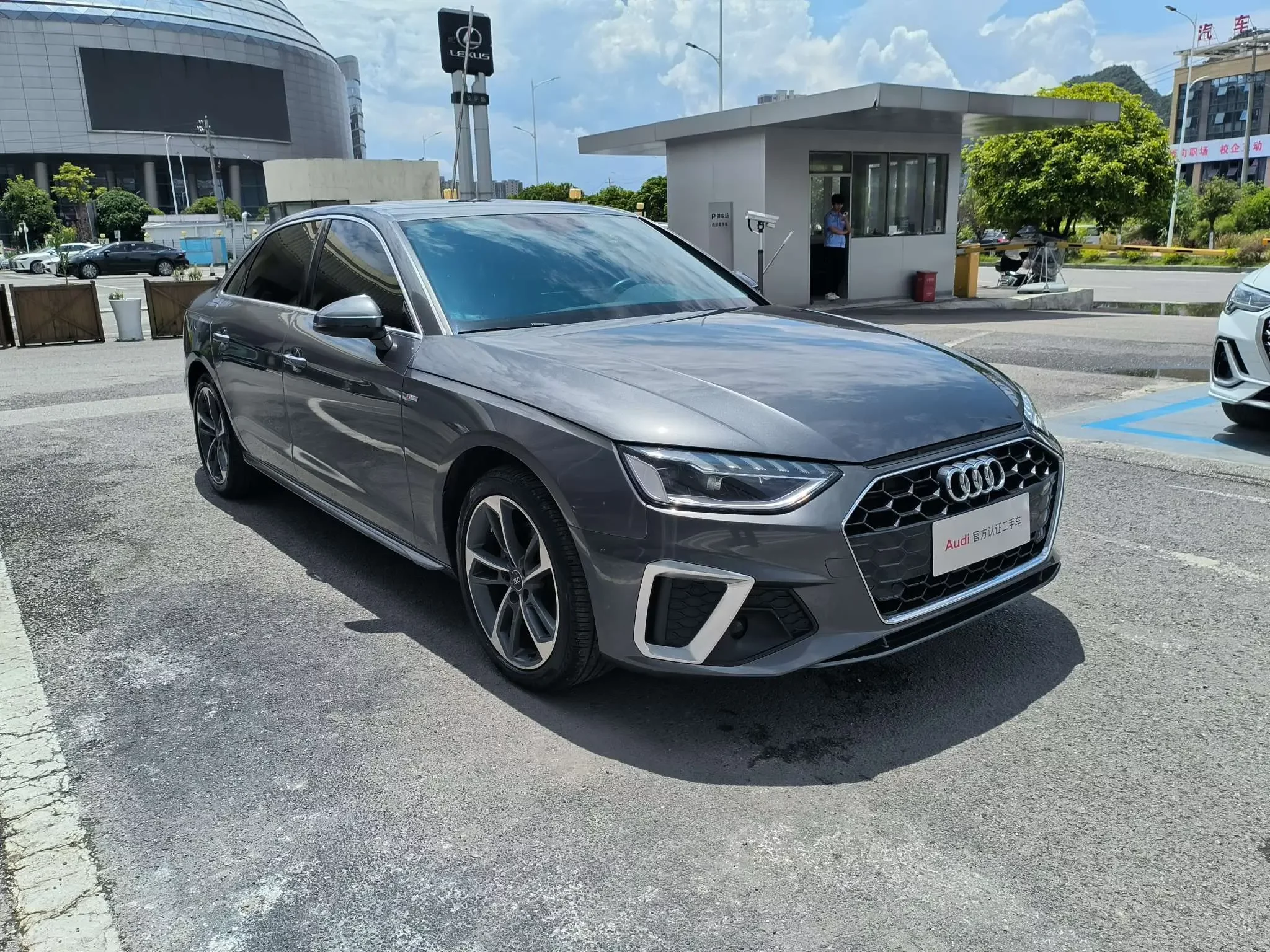 Audi A4L