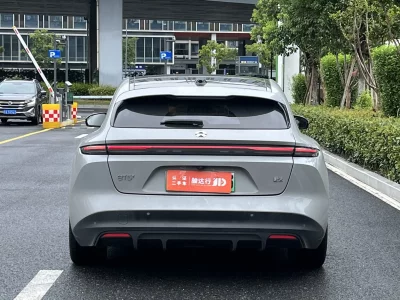 NIO ET5T