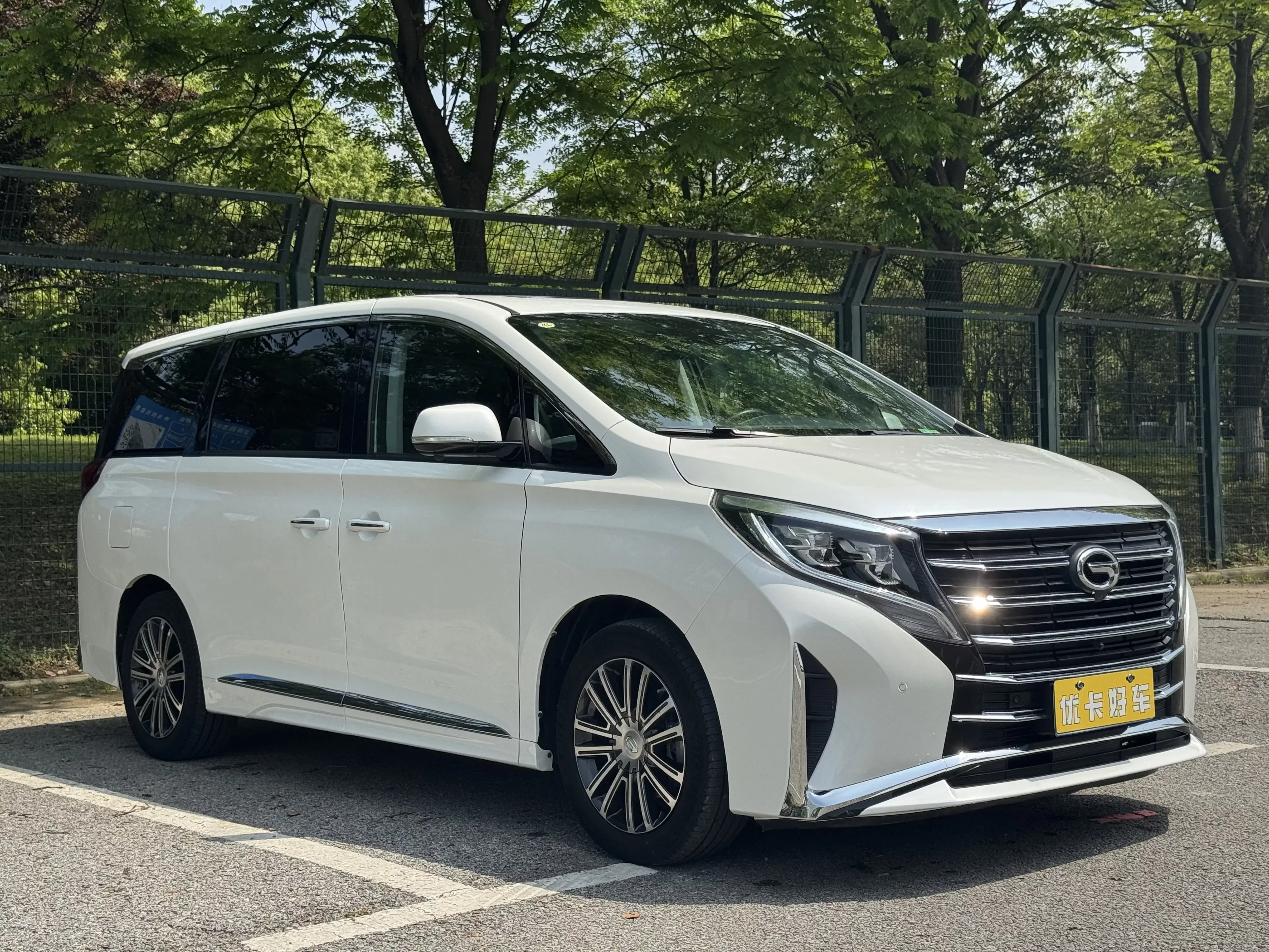 GAC Trumpchi M8