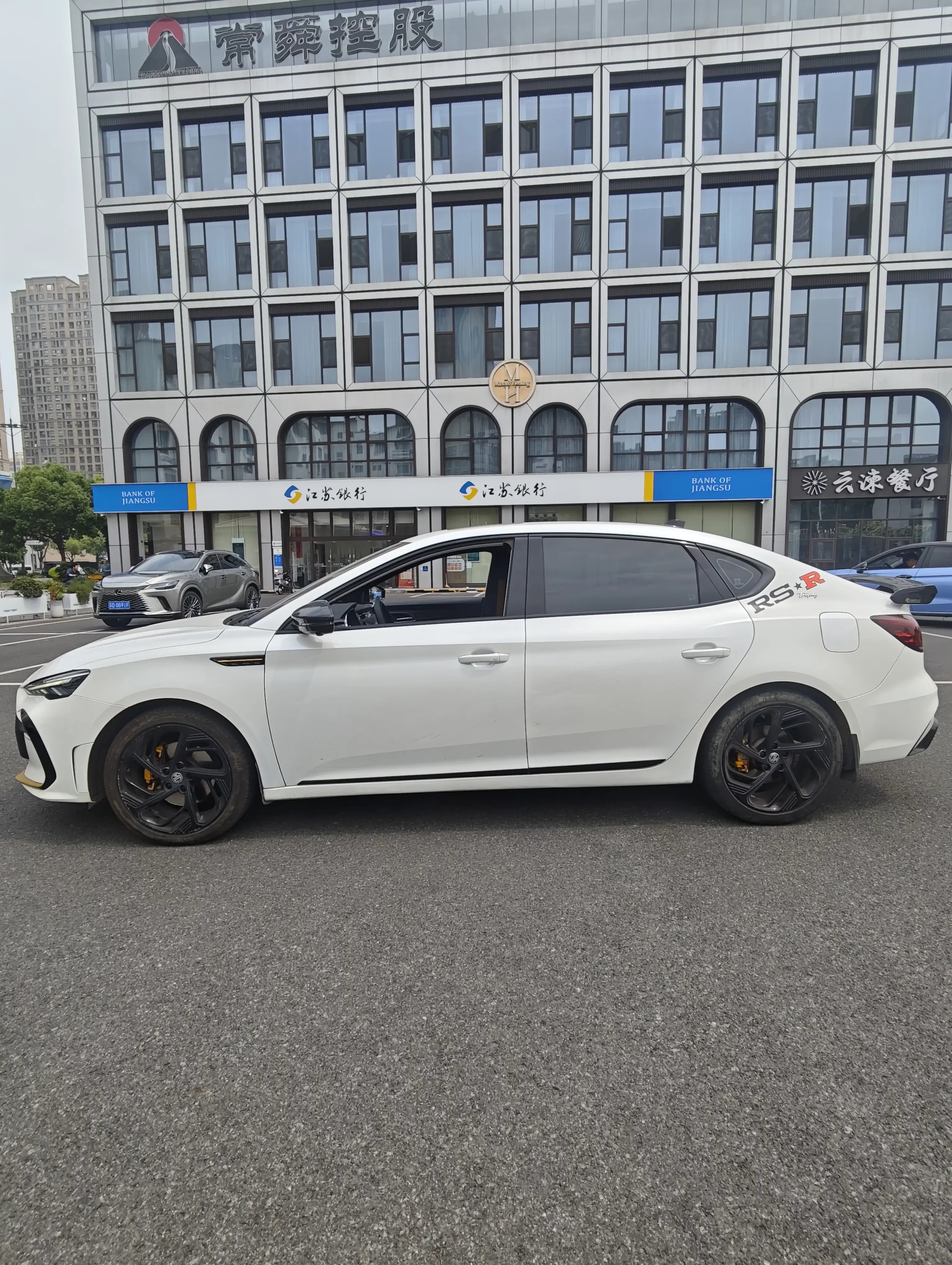 MG 6