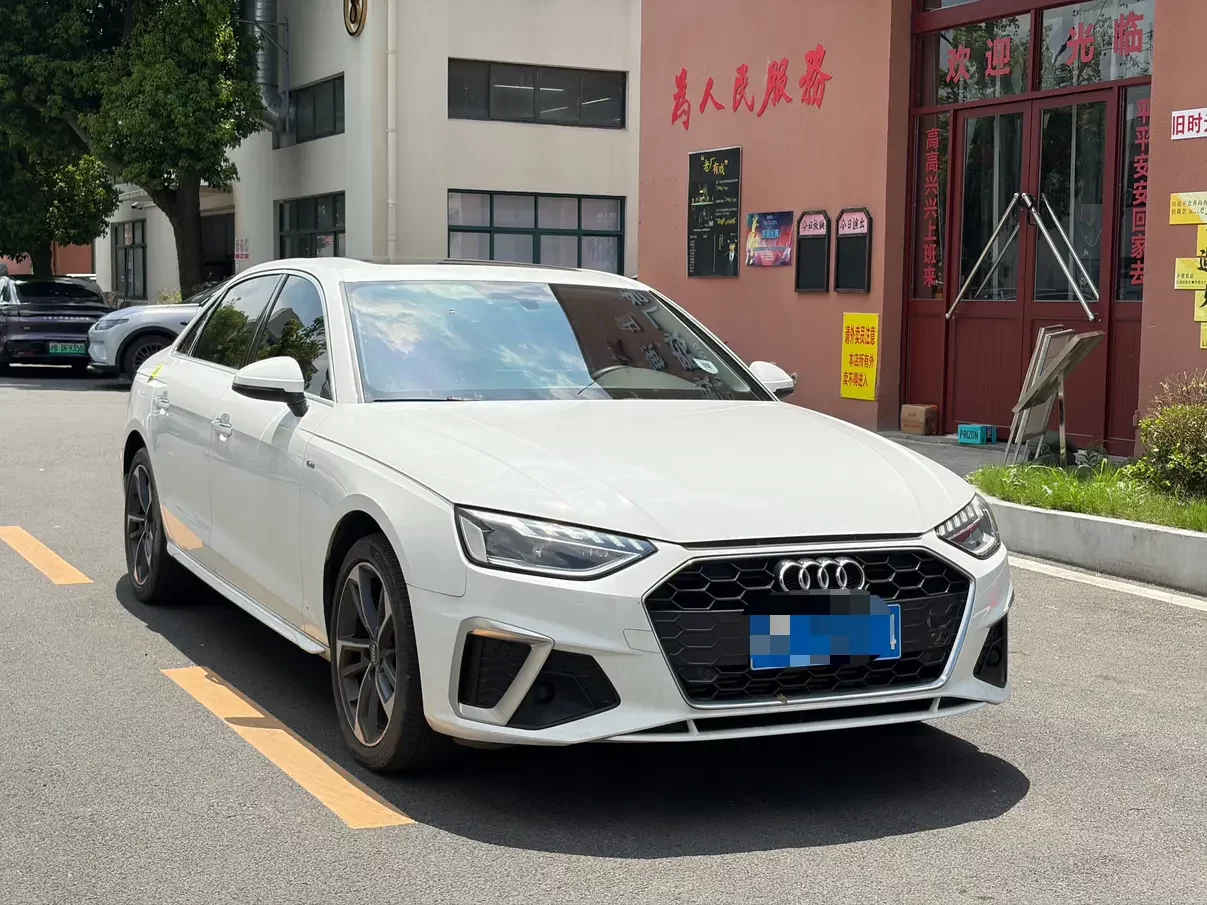 Audi A4L
