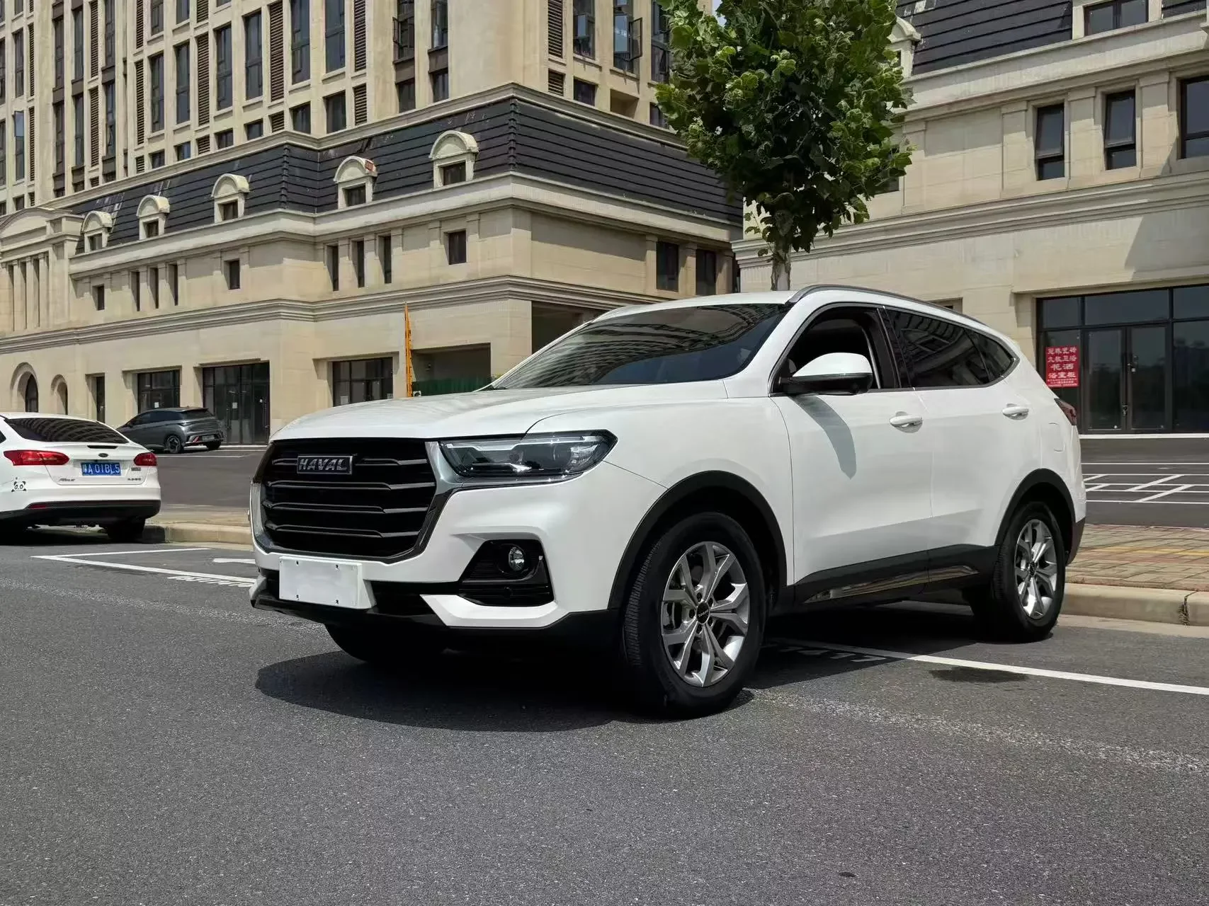 Haval H6