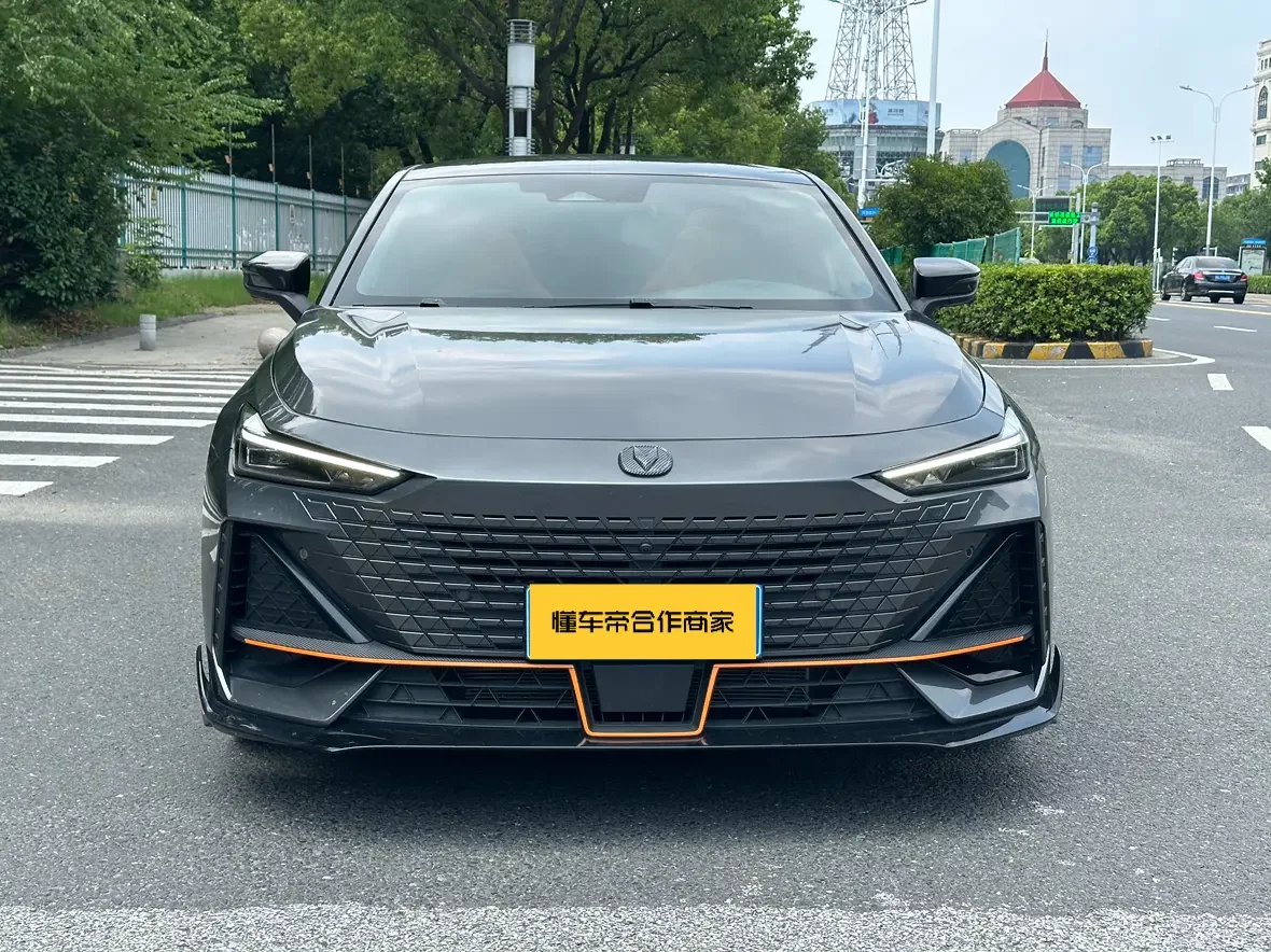 Changan UNI-V