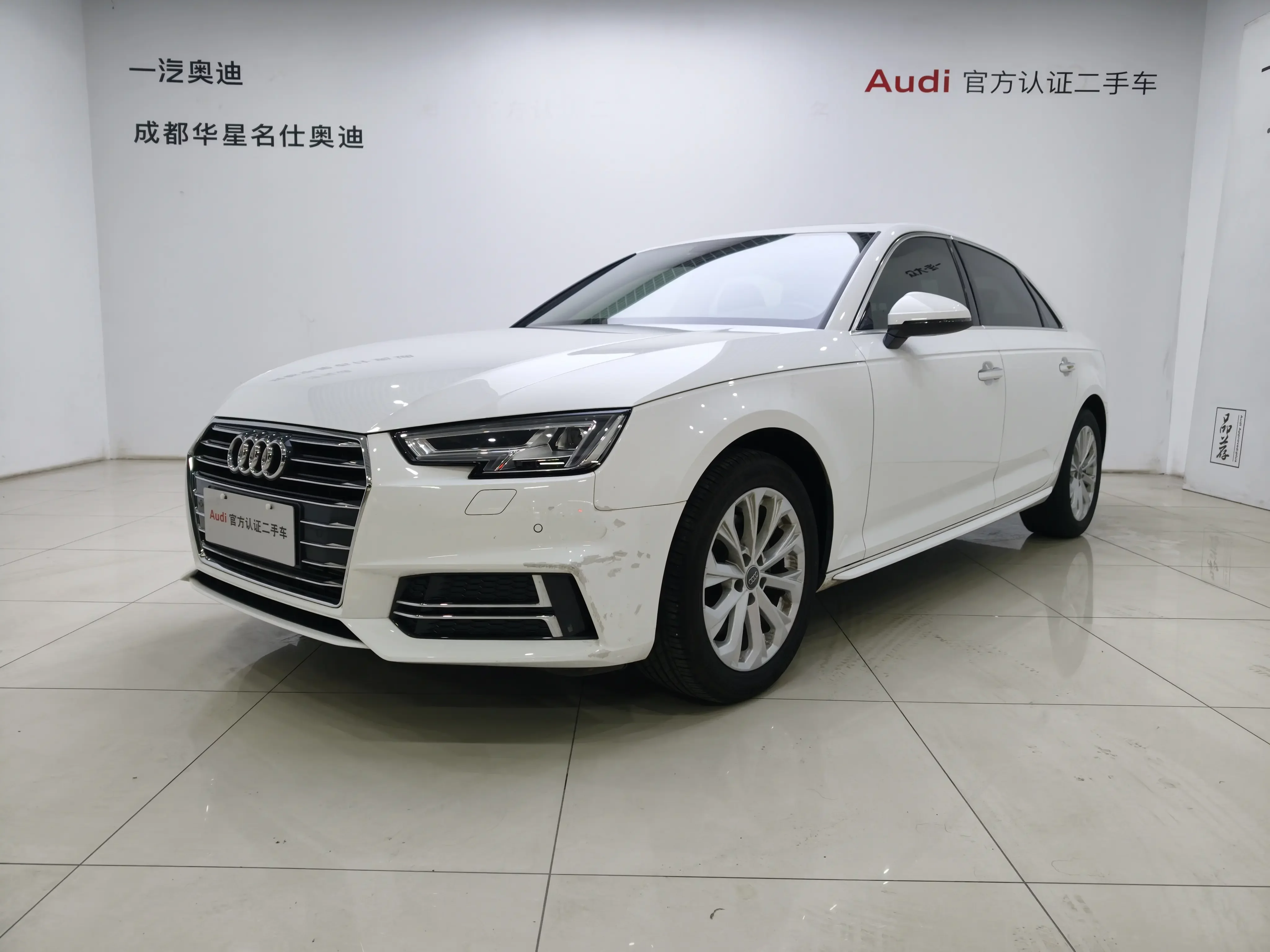 Audi A4L