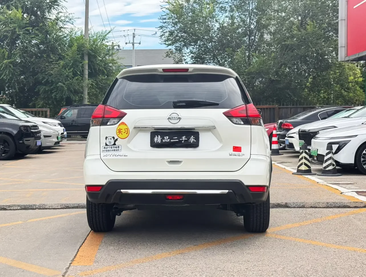Nissan X-Trail (Qijun)
