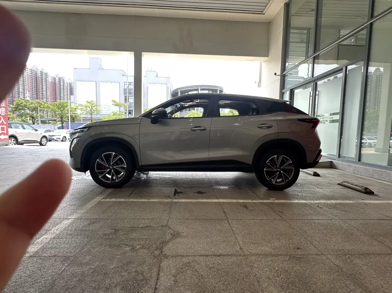 Chery Tiggo 5x