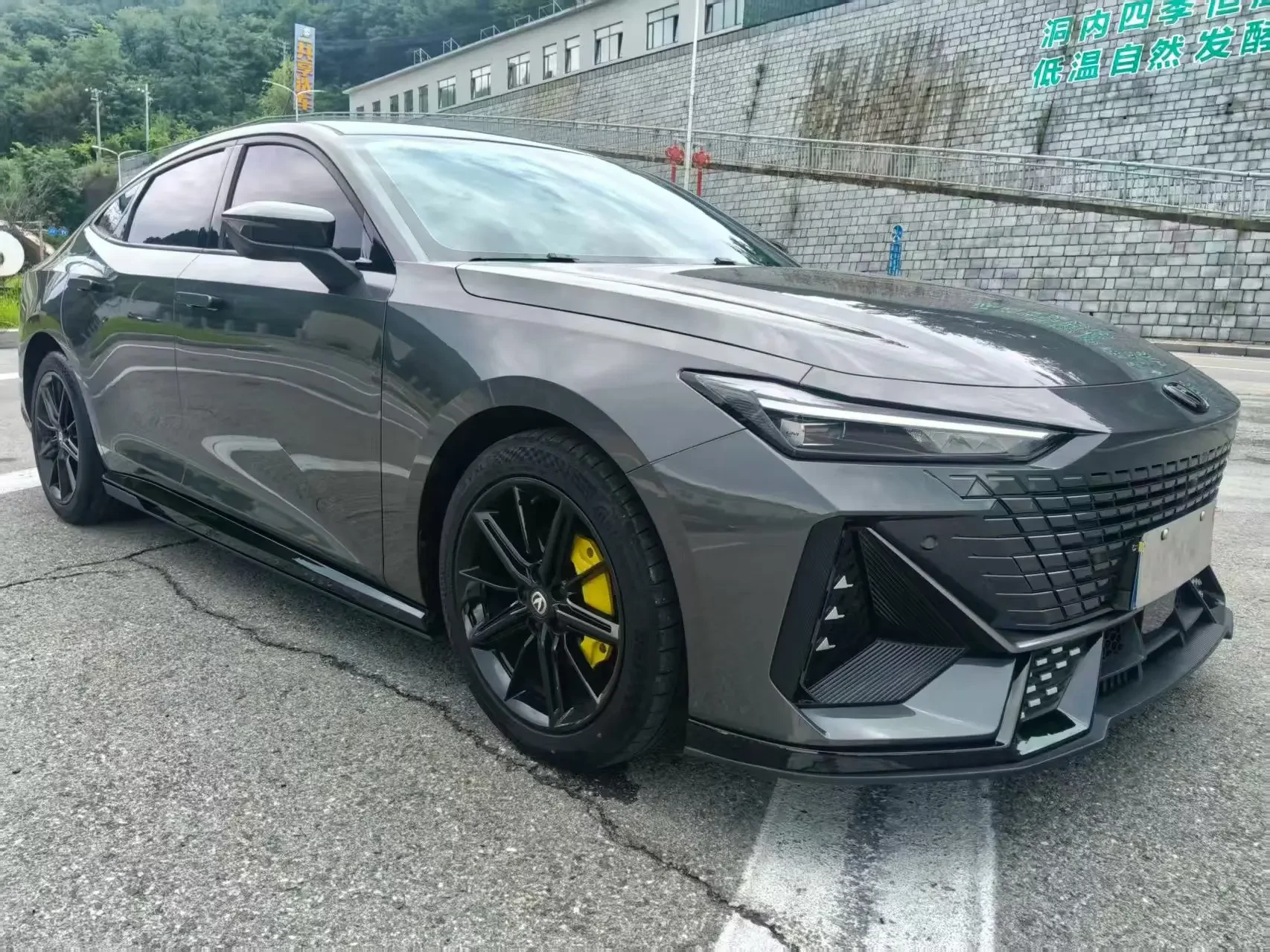 Changan UNI-V