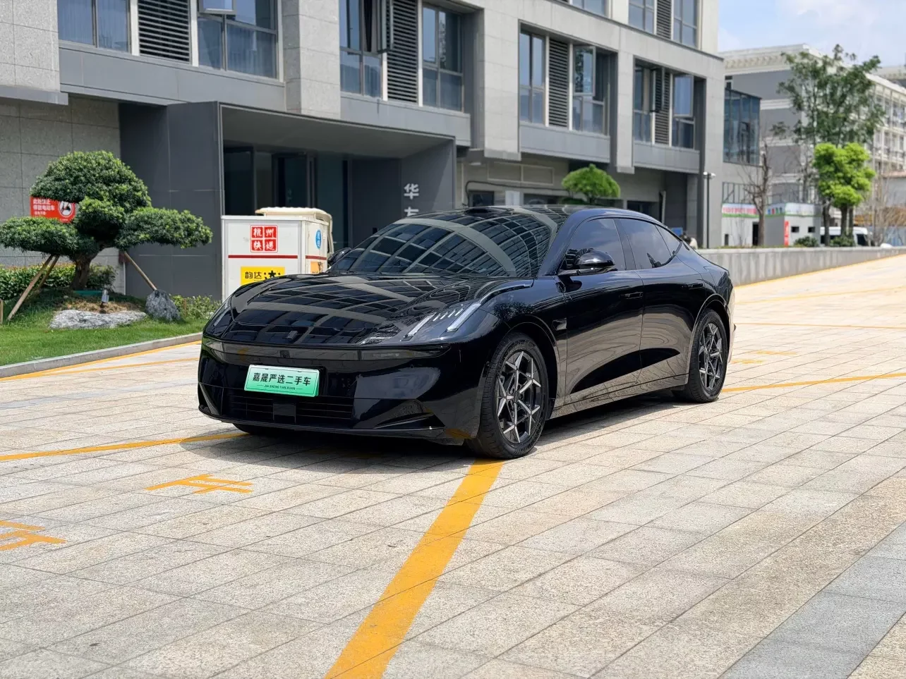 Lynk & Co 10 EM-P