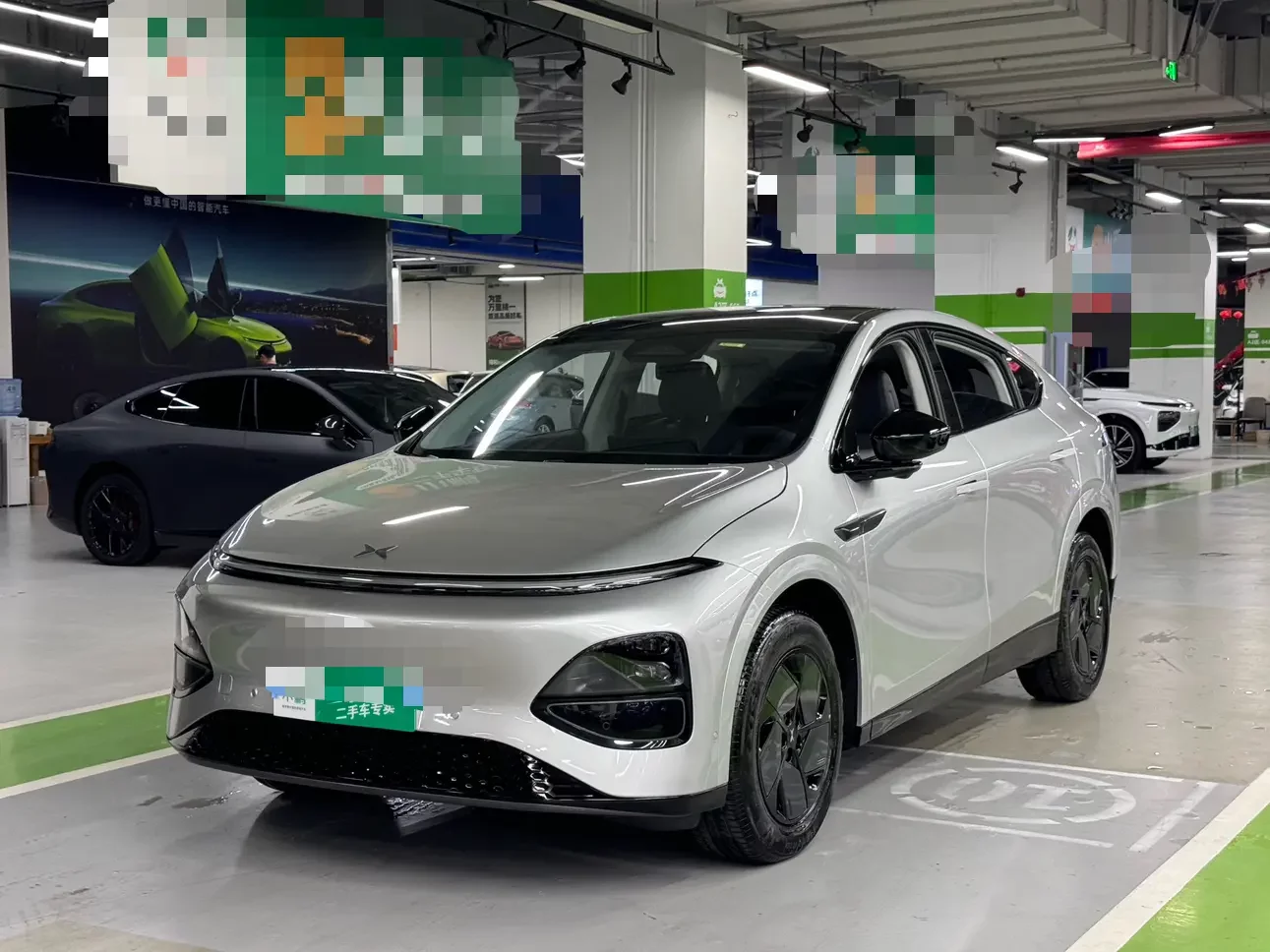 Xpeng G6