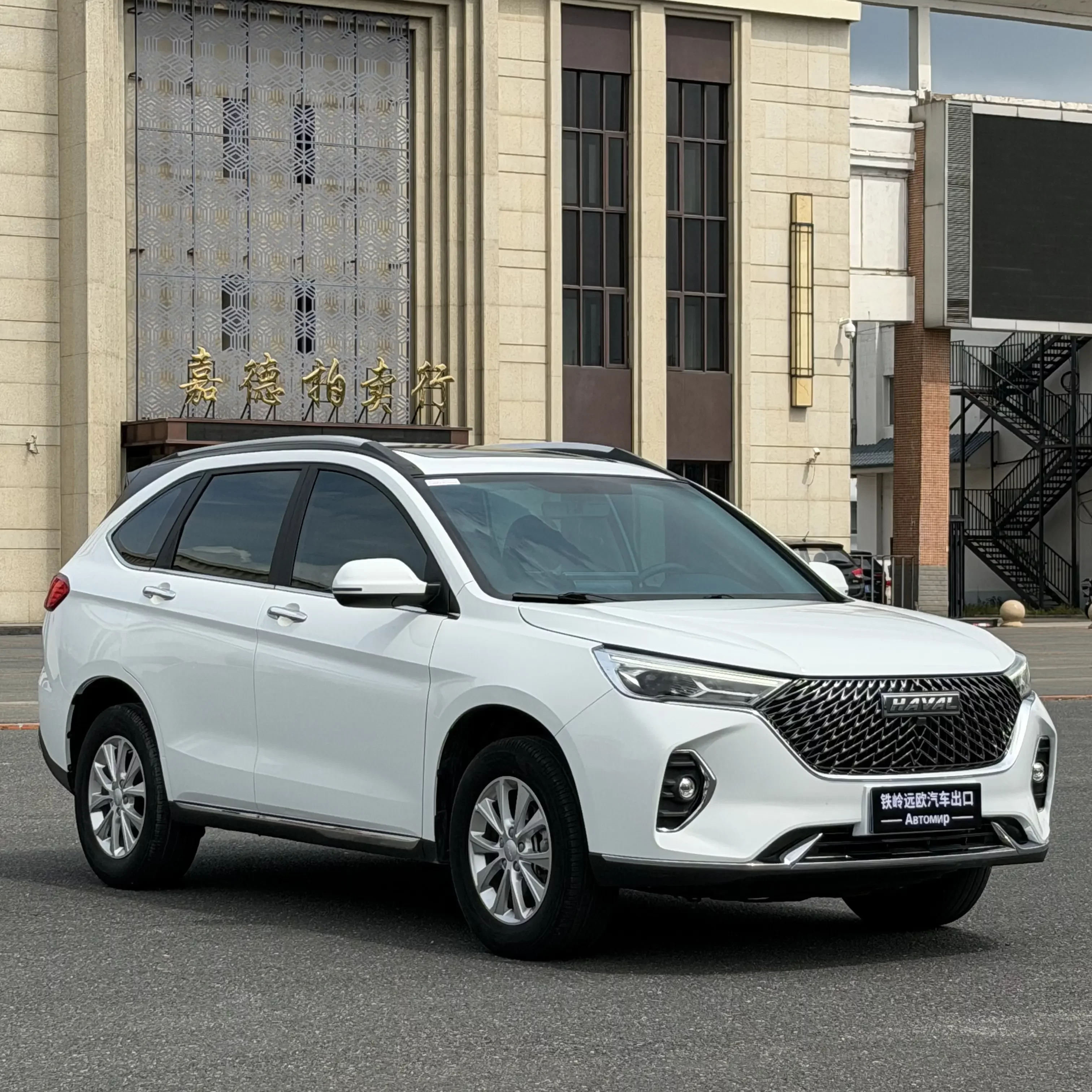 Haval M6