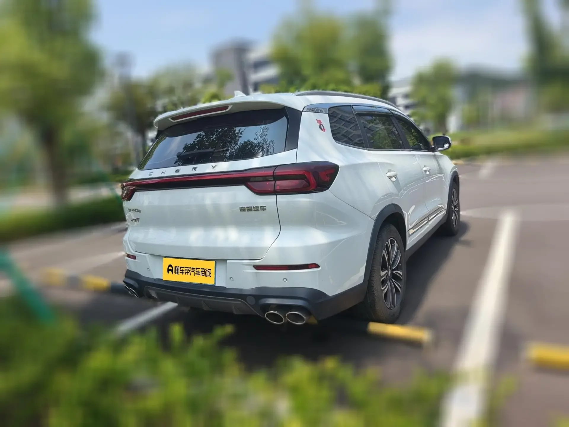 Chery Tiggo 8