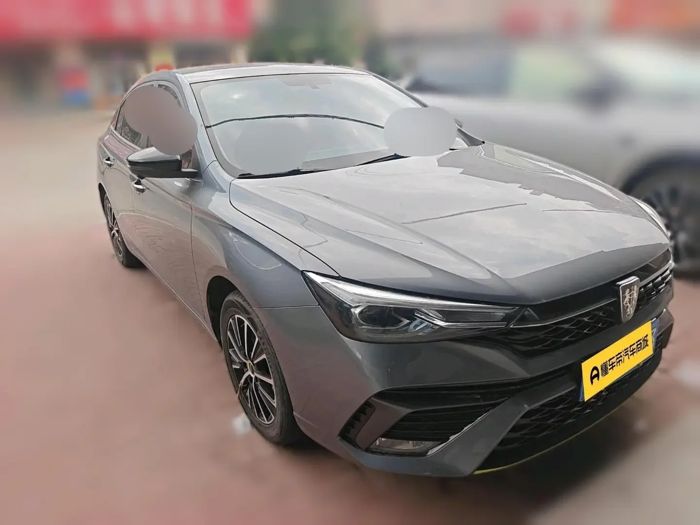 Roewe i5