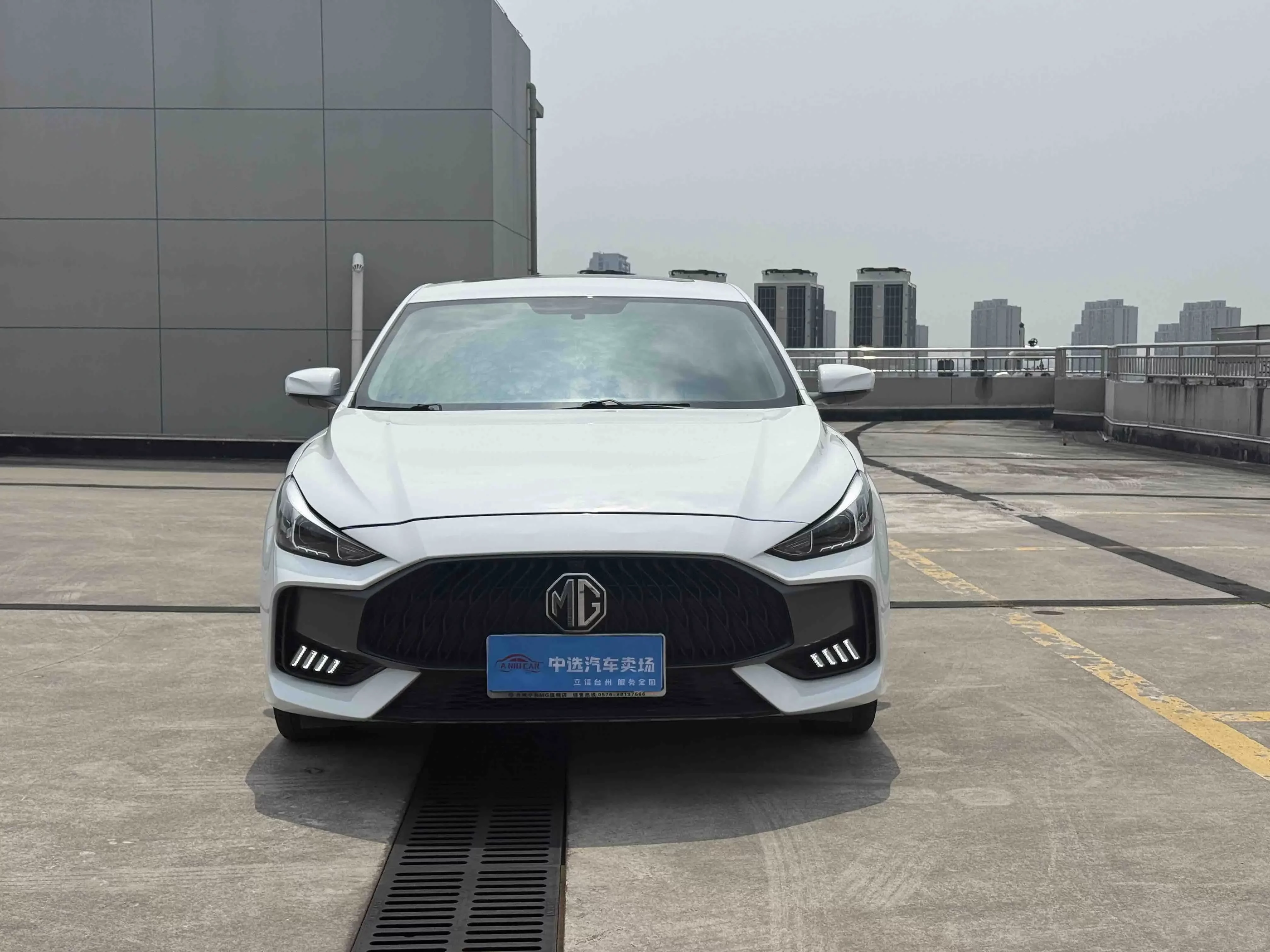 MG 5
