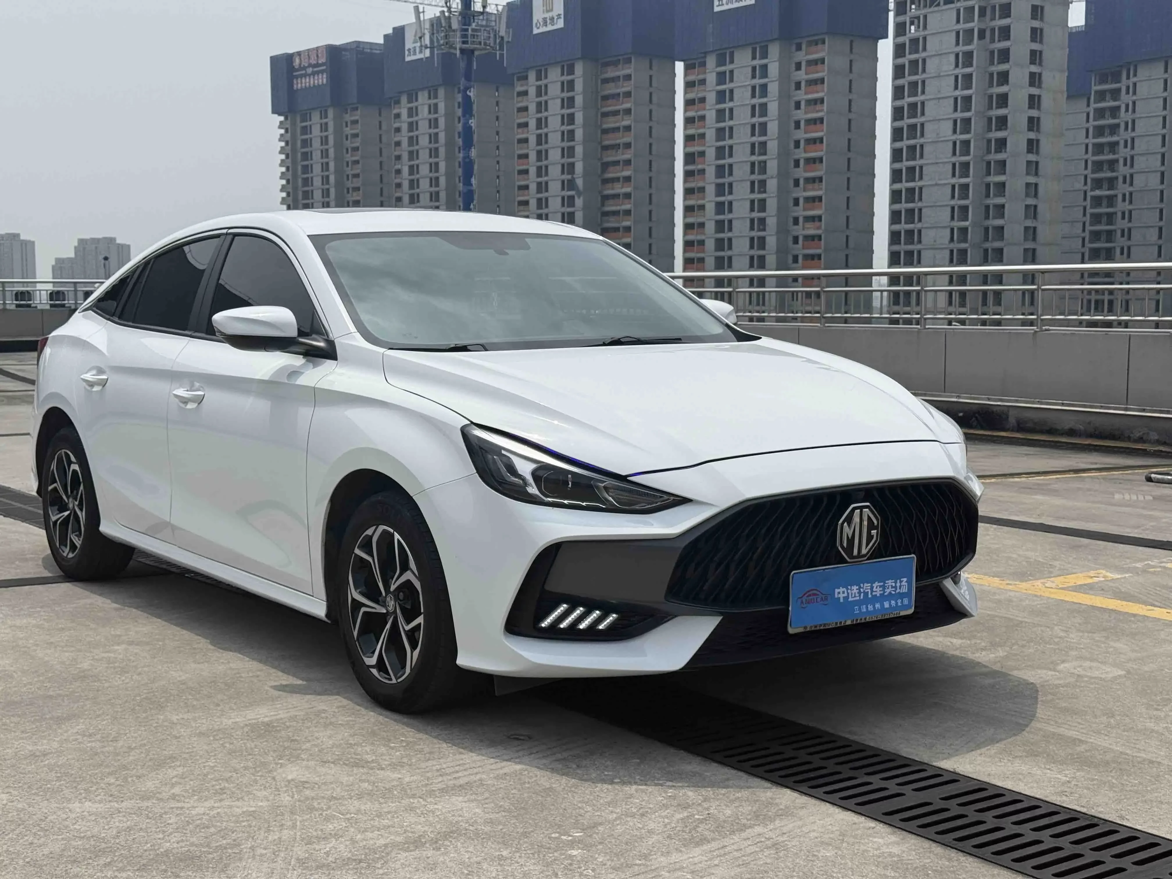 MG 5