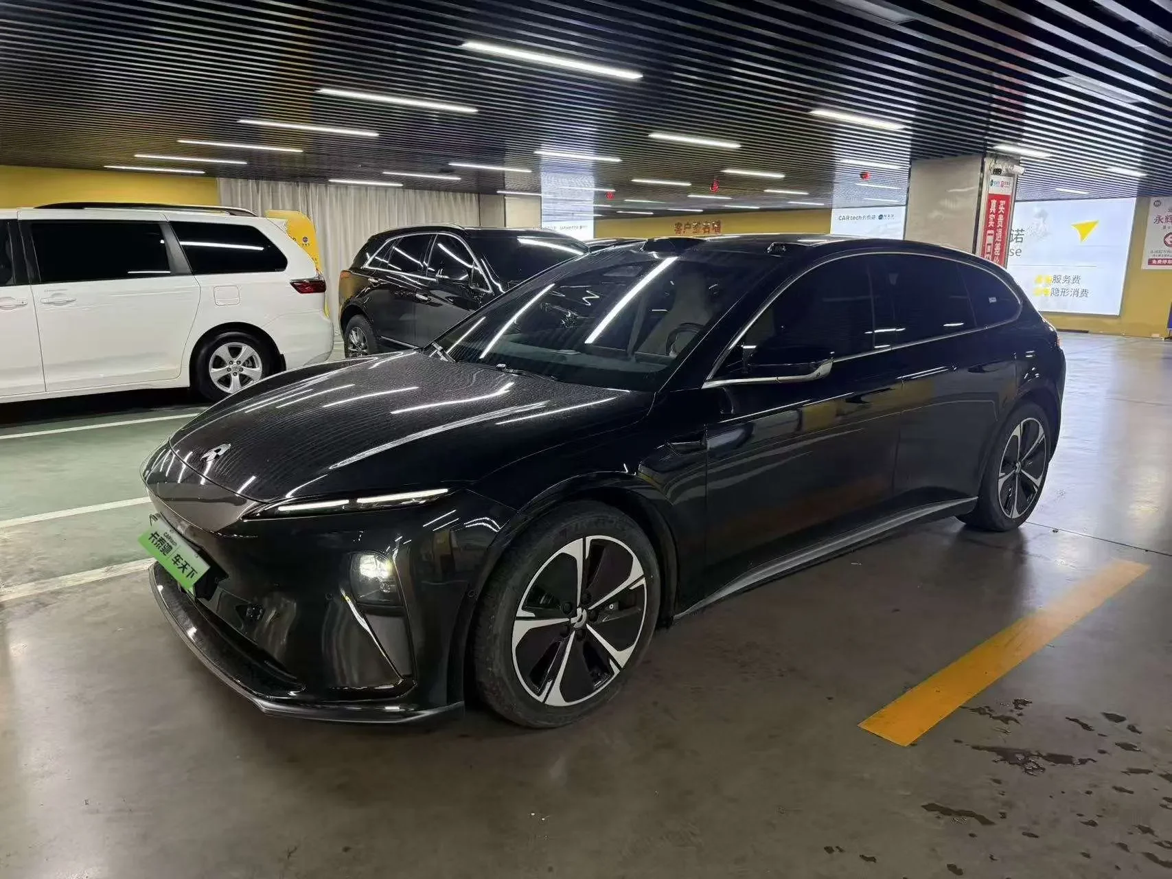 NIO ET5T