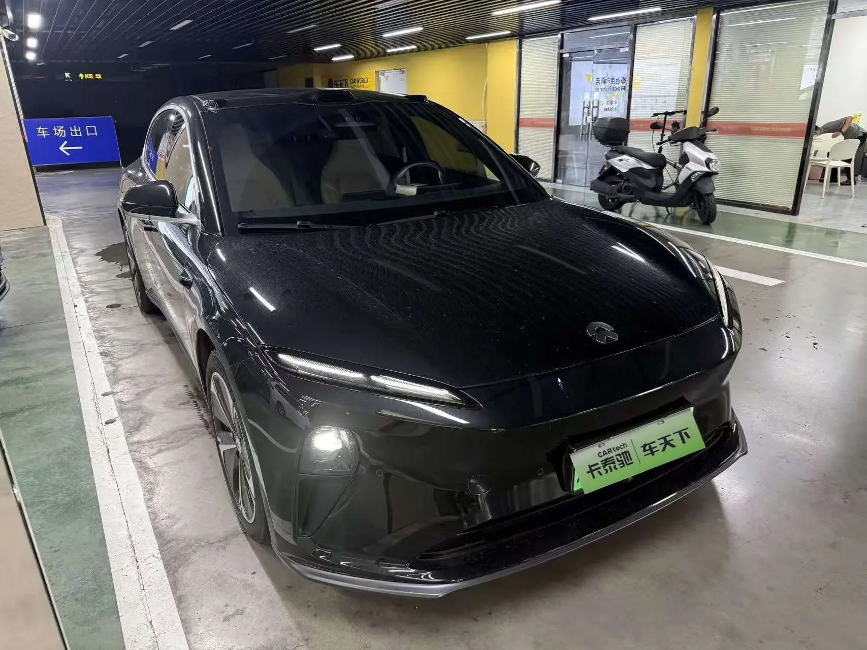 NIO ET5T