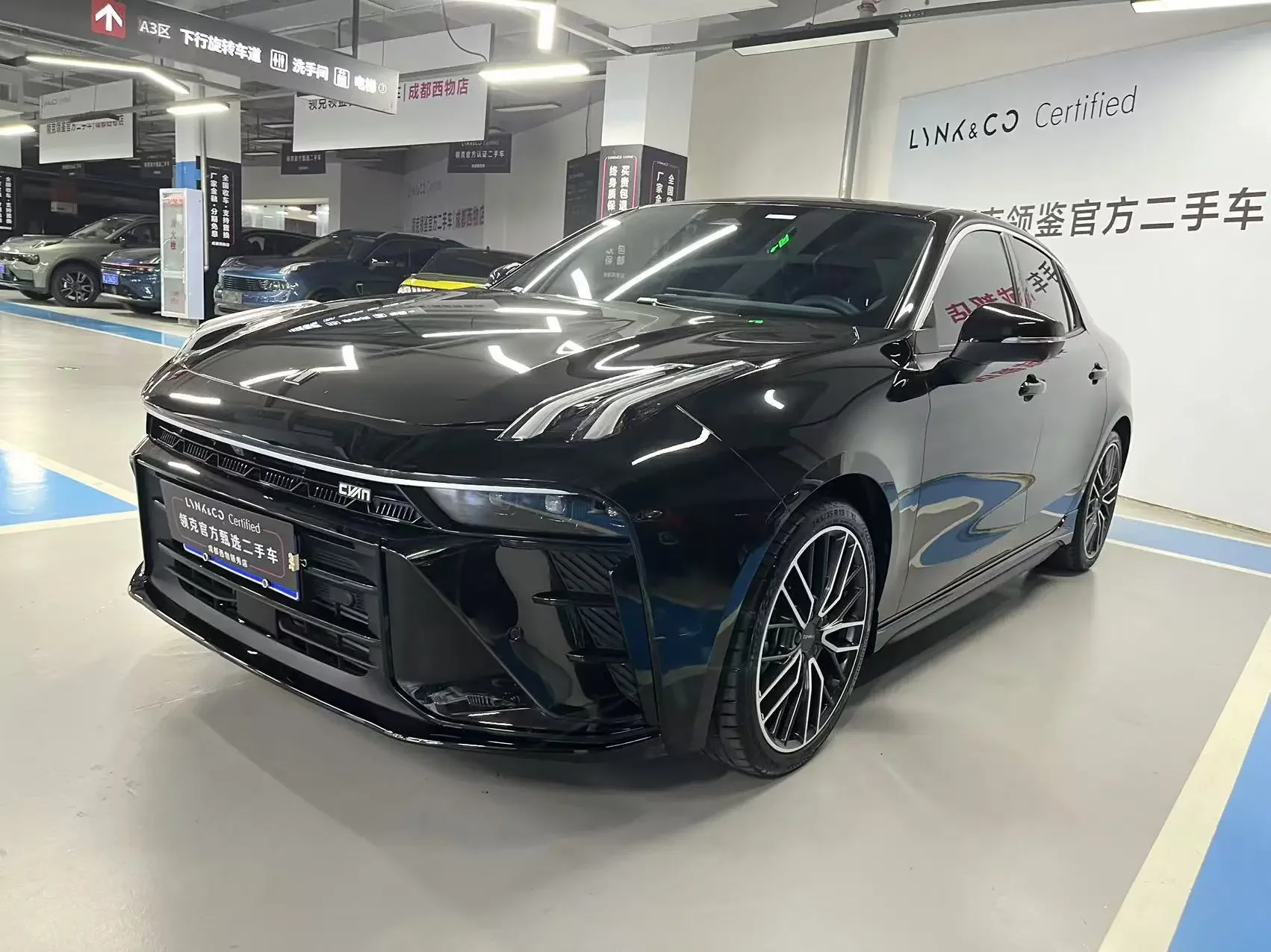 Lynk & Co 03