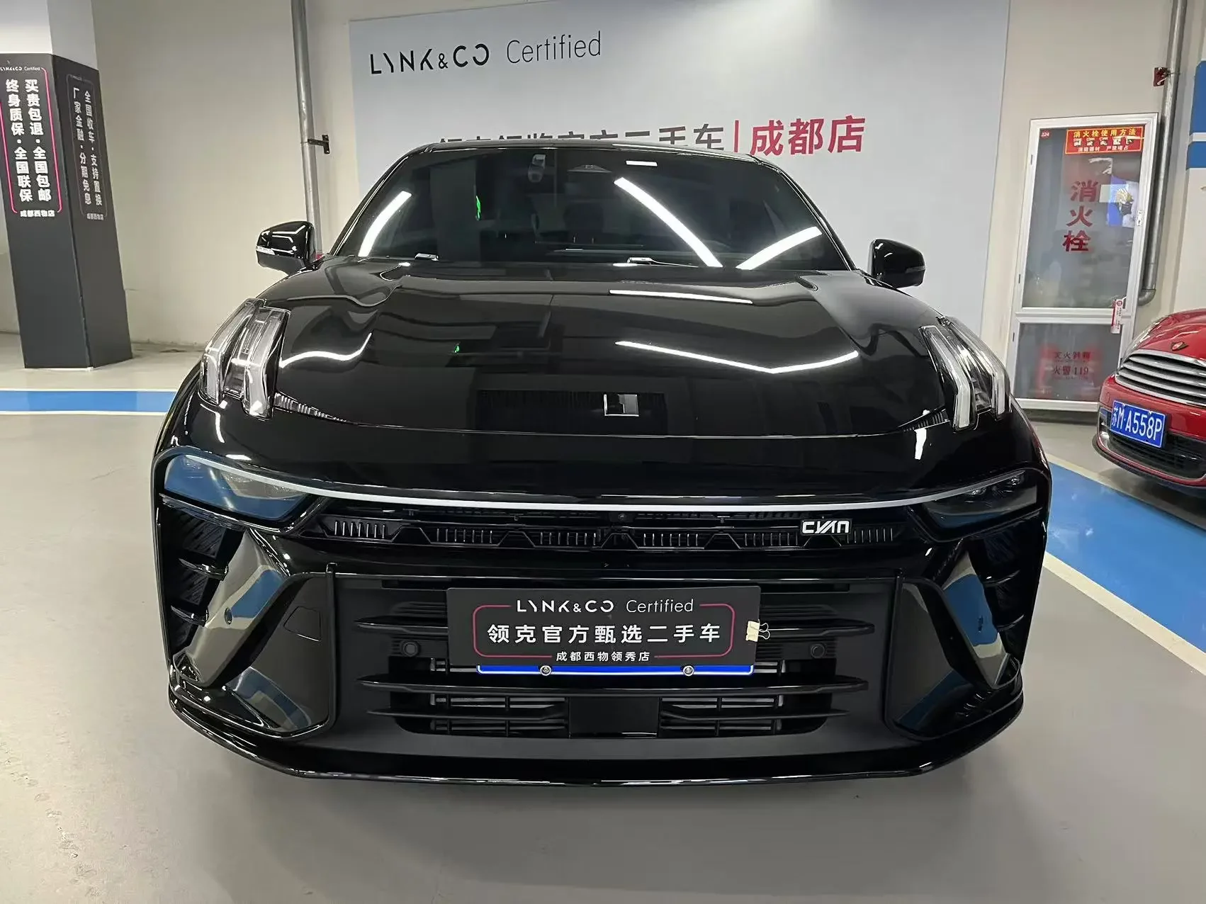 Lynk & Co 03