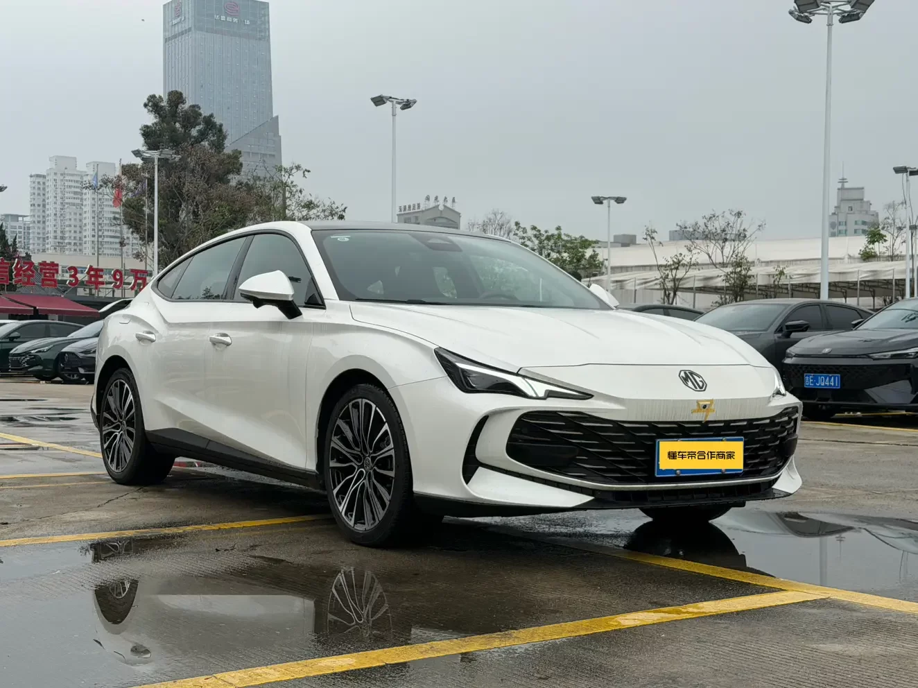 MG 7