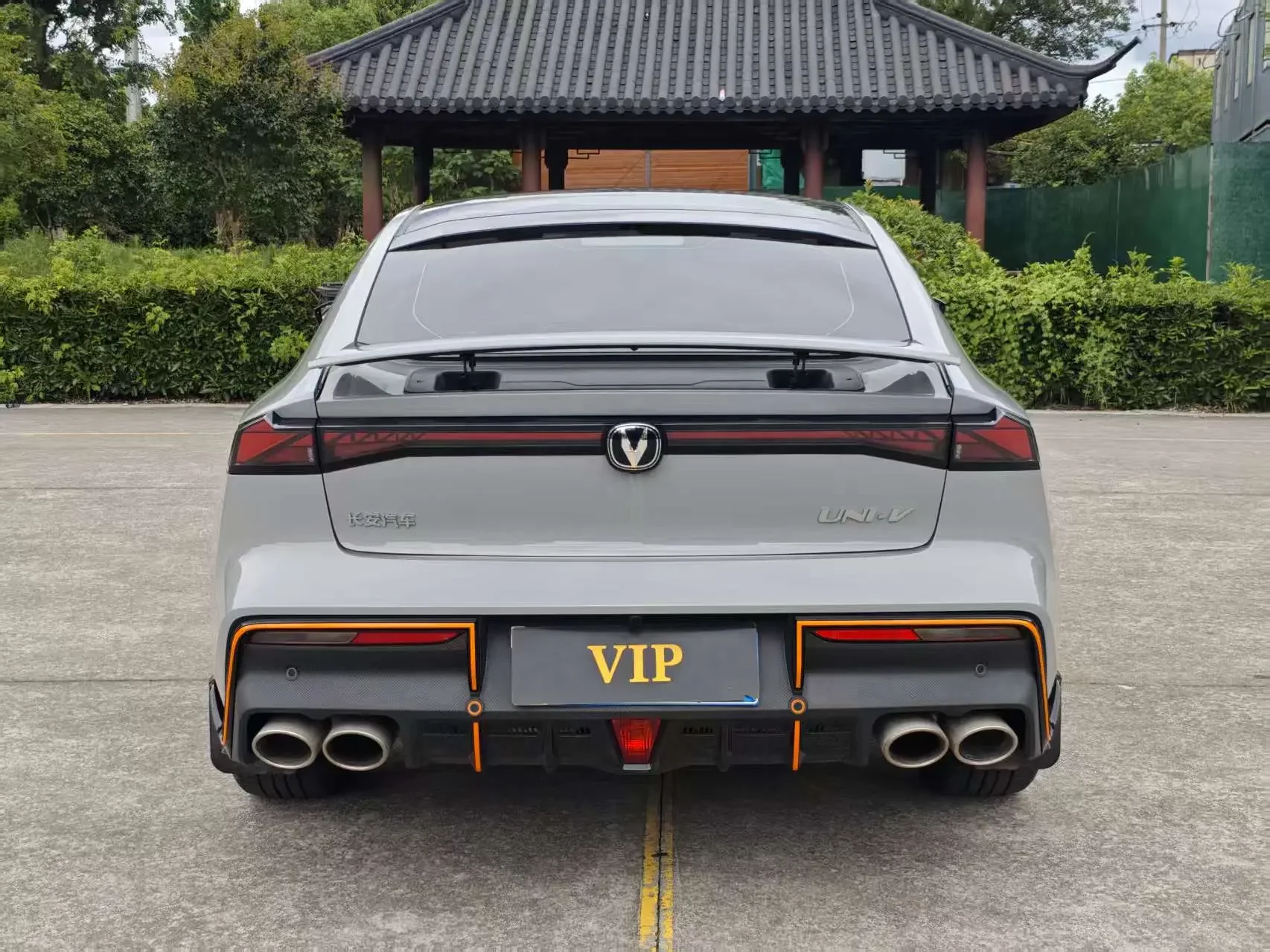 Changan UNI-V