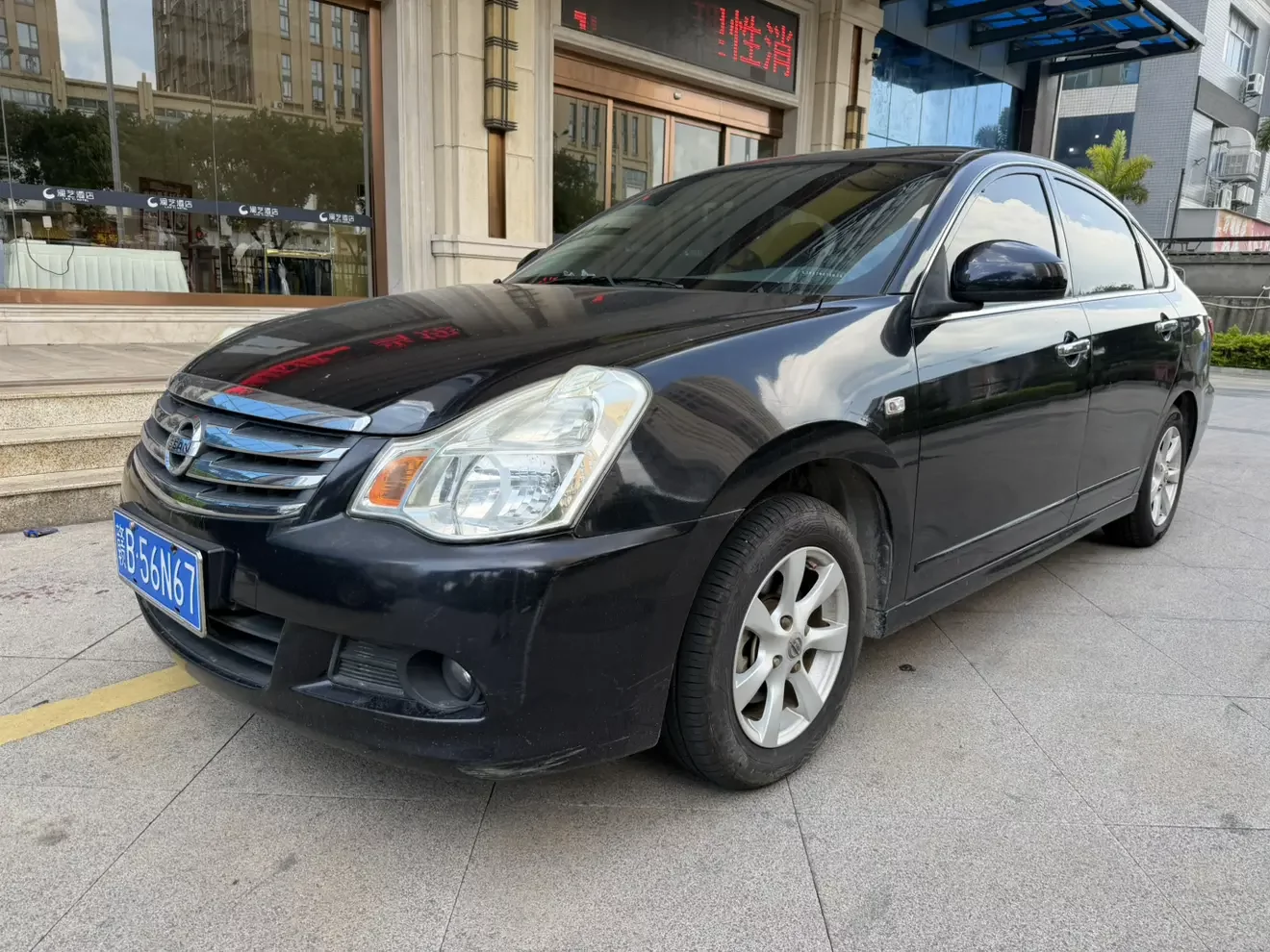 Nissan Sylphy