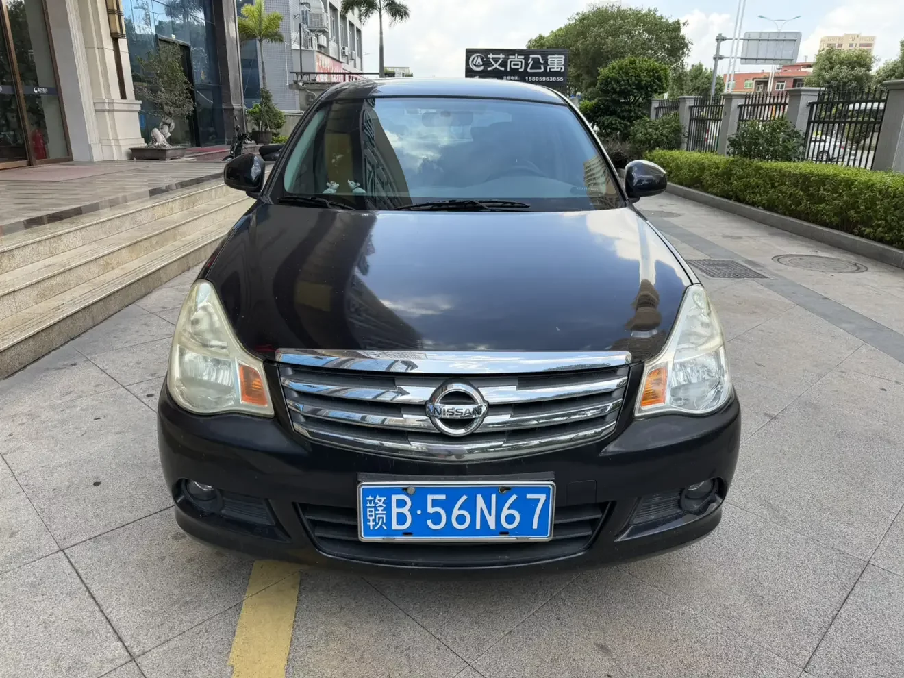 Nissan Sylphy