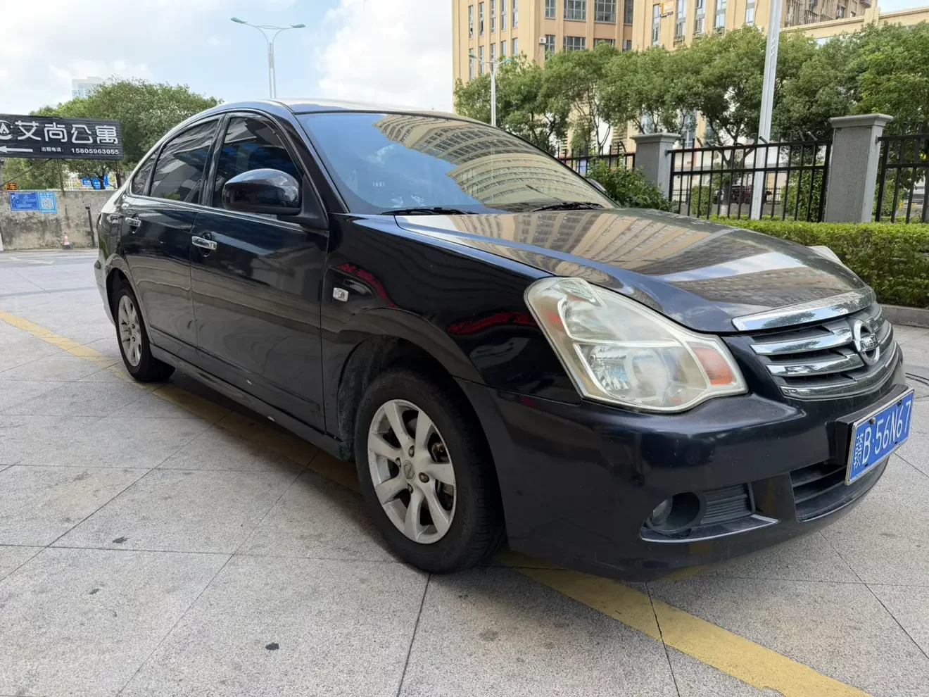 Nissan Sylphy