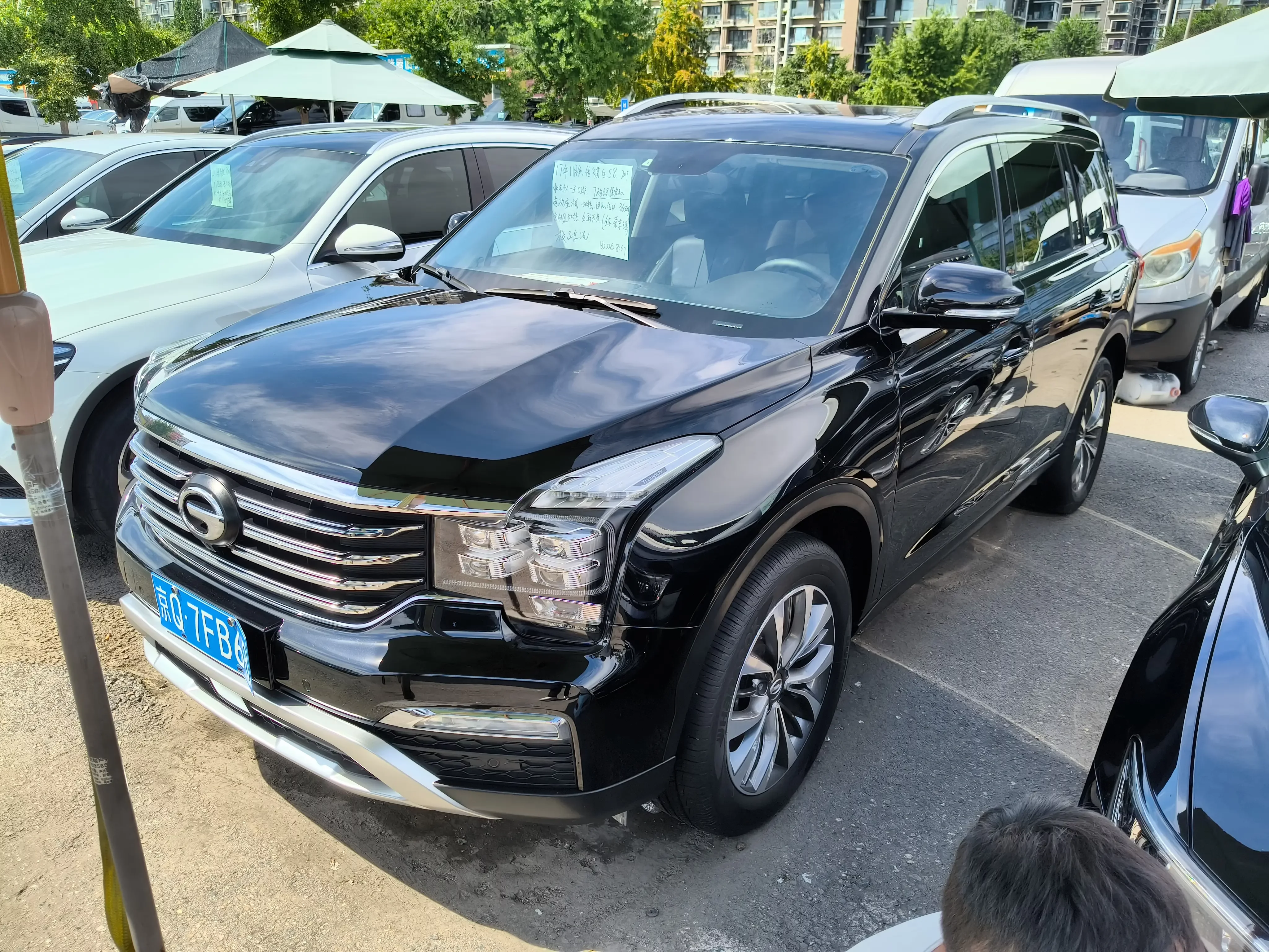 GAC Trumpchi GS8