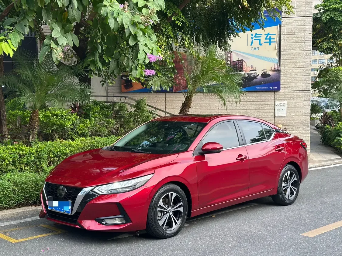 Nissan Sylphy