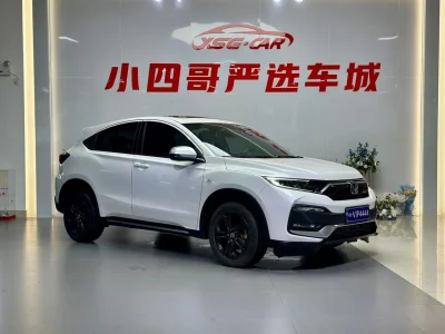 Honda XR-V