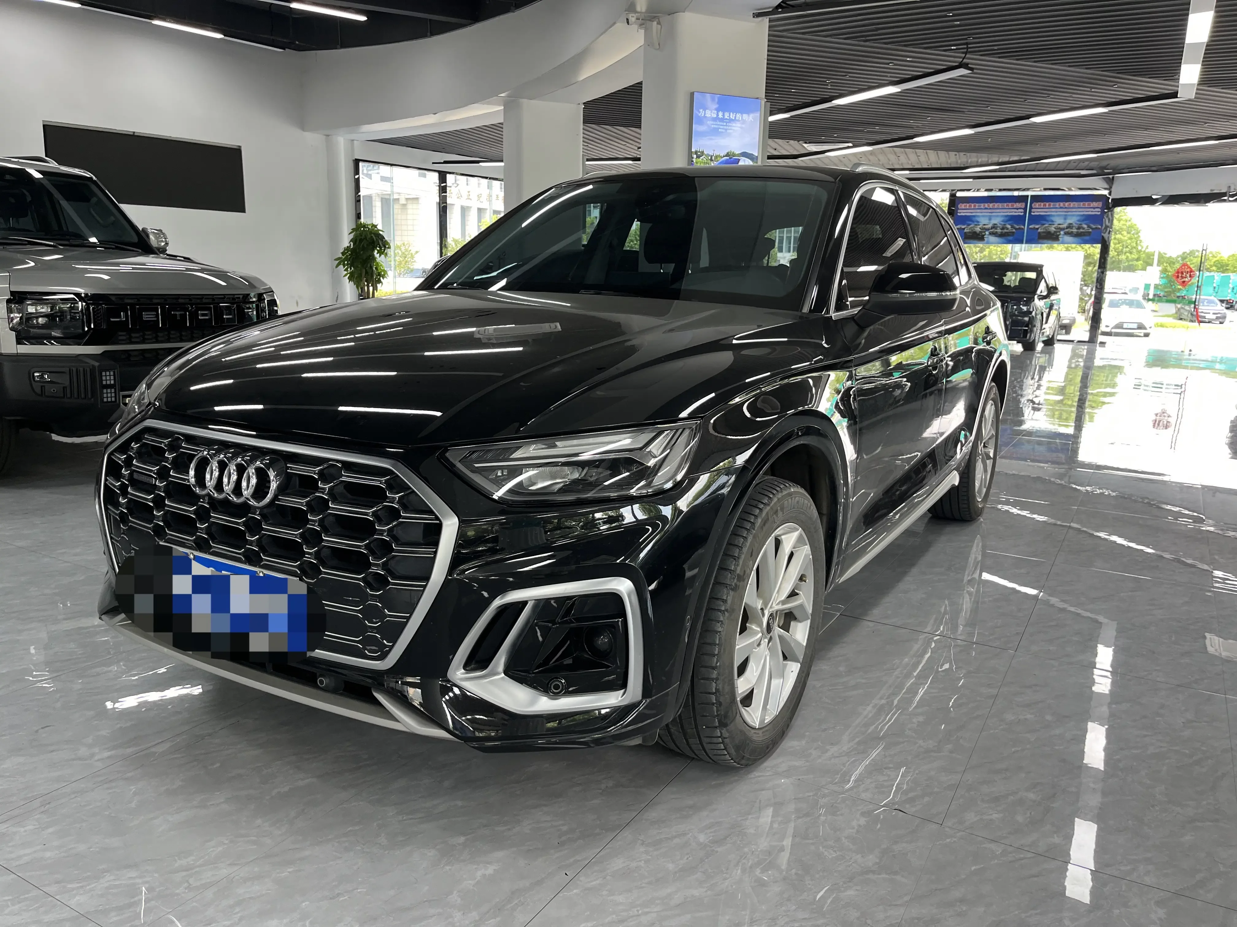 Audi Q5L