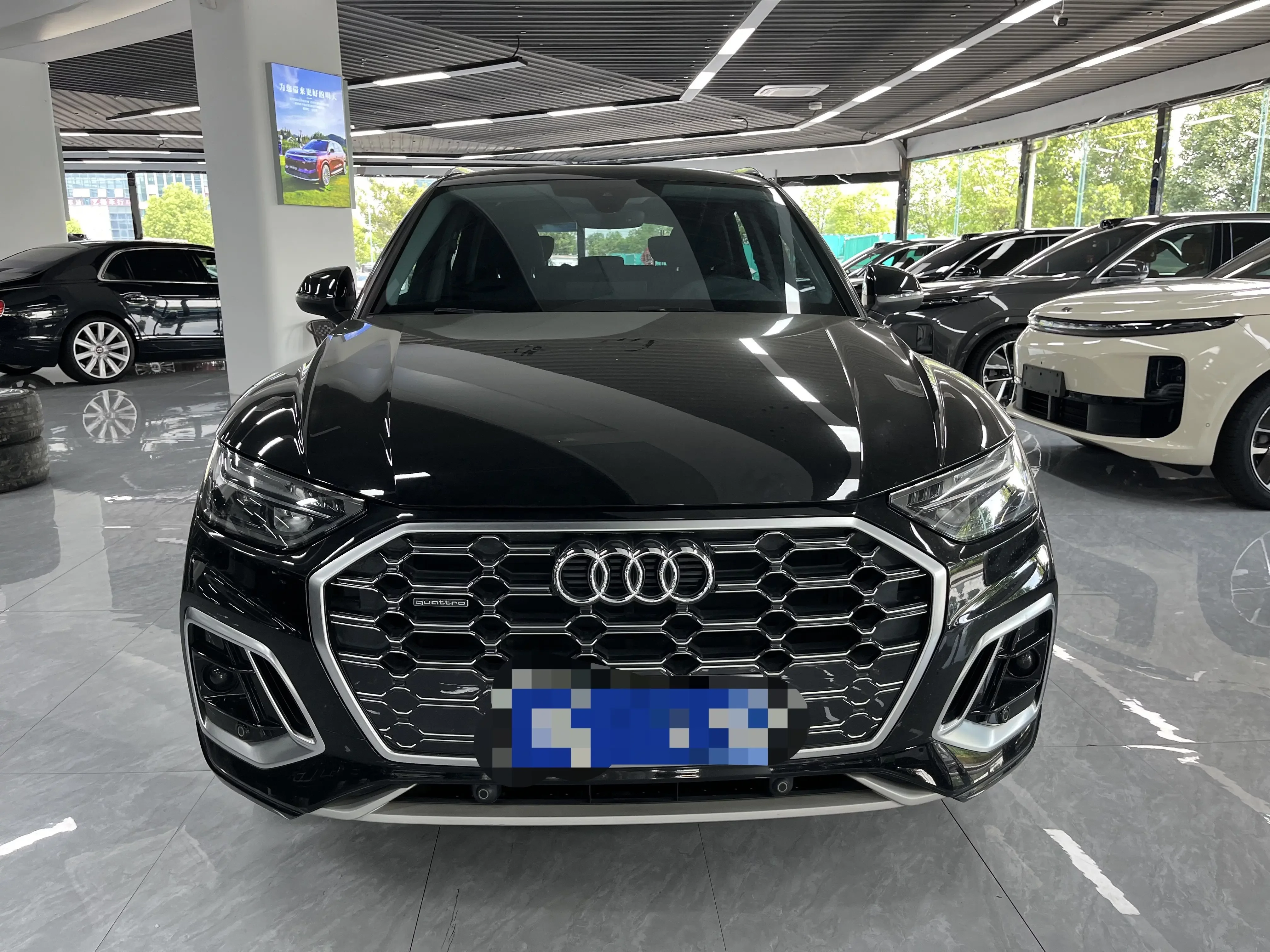 Audi Q5L