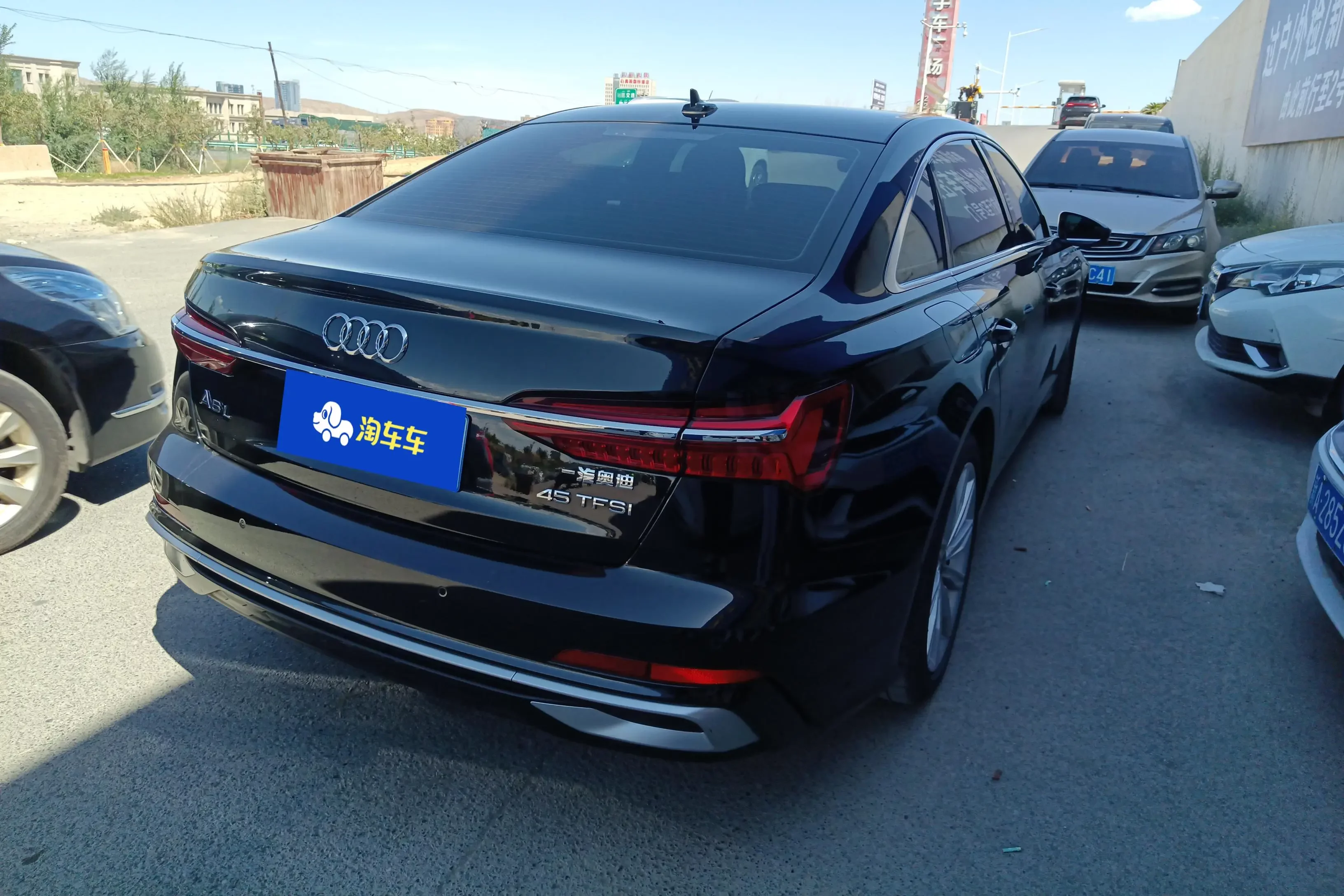 Audi A6L